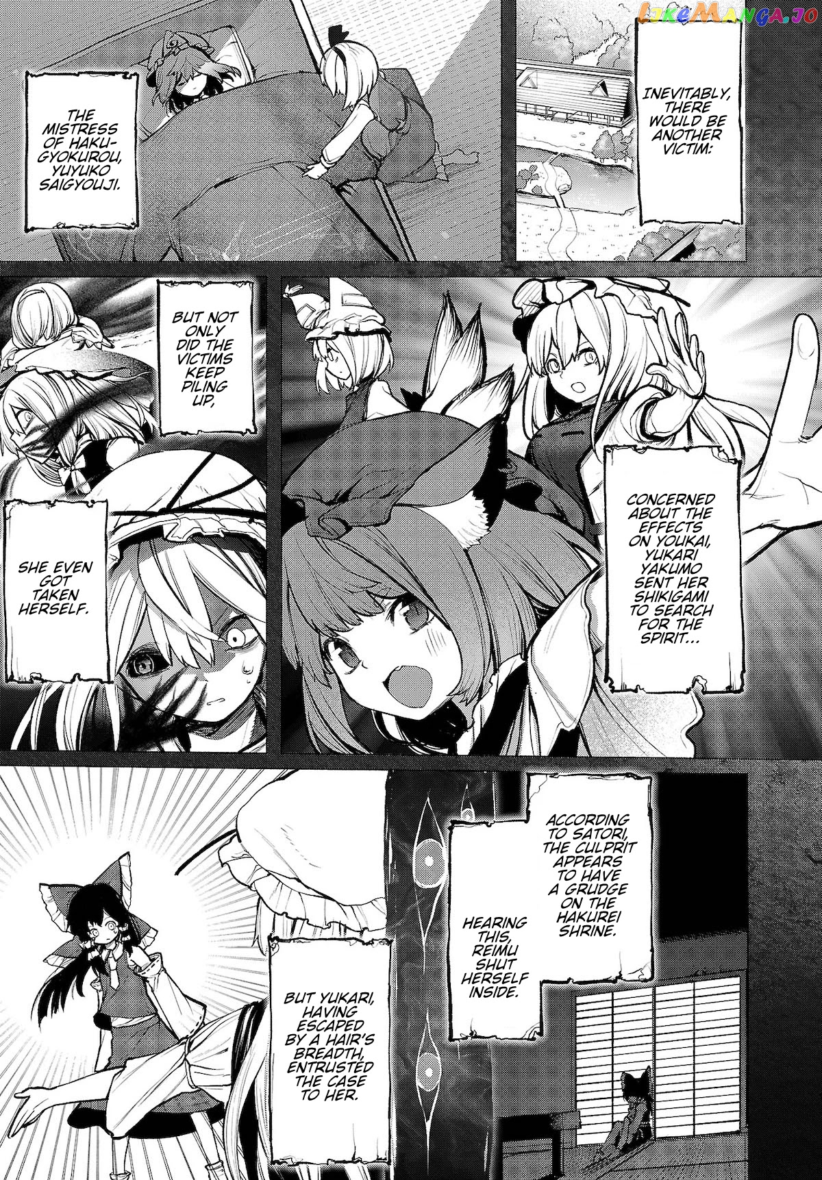 Touhou Chireikiden ~ Hansoku Tantei Satori chapter 12 - page 4