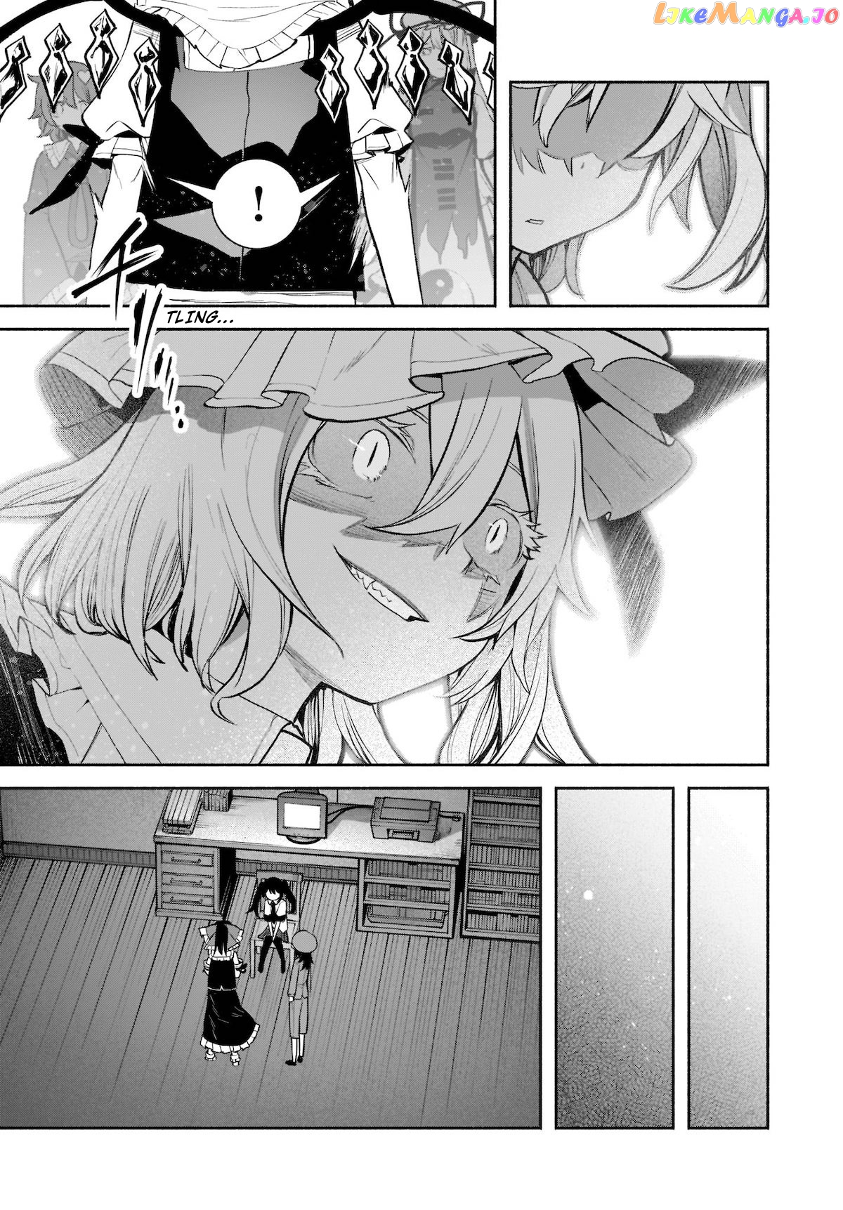 Touhou Chireikiden ~ Hansoku Tantei Satori chapter 23 - page 14