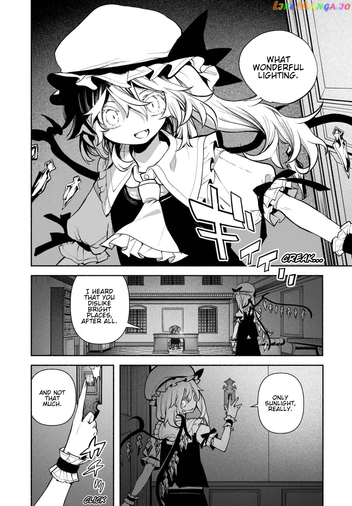 Touhou Chireikiden ~ Hansoku Tantei Satori chapter 23 - page 2