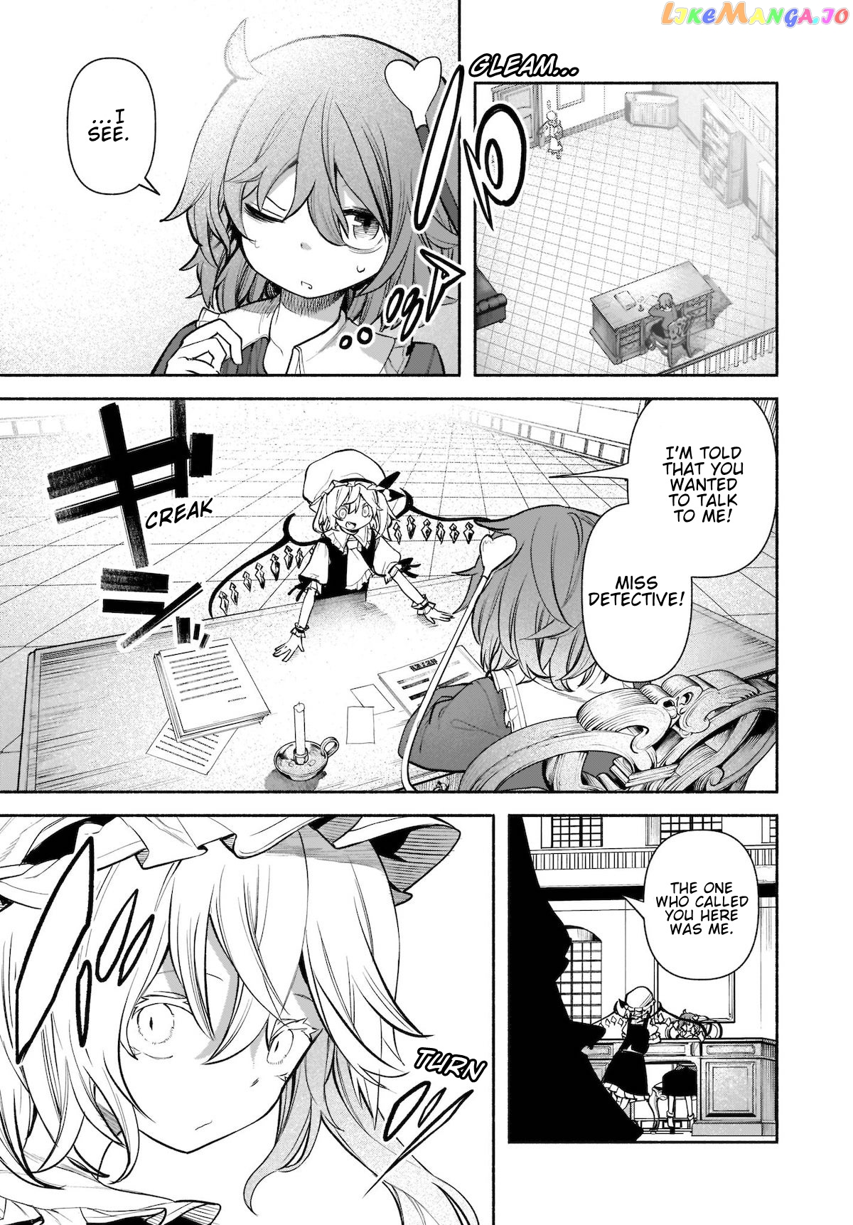 Touhou Chireikiden ~ Hansoku Tantei Satori chapter 23 - page 3