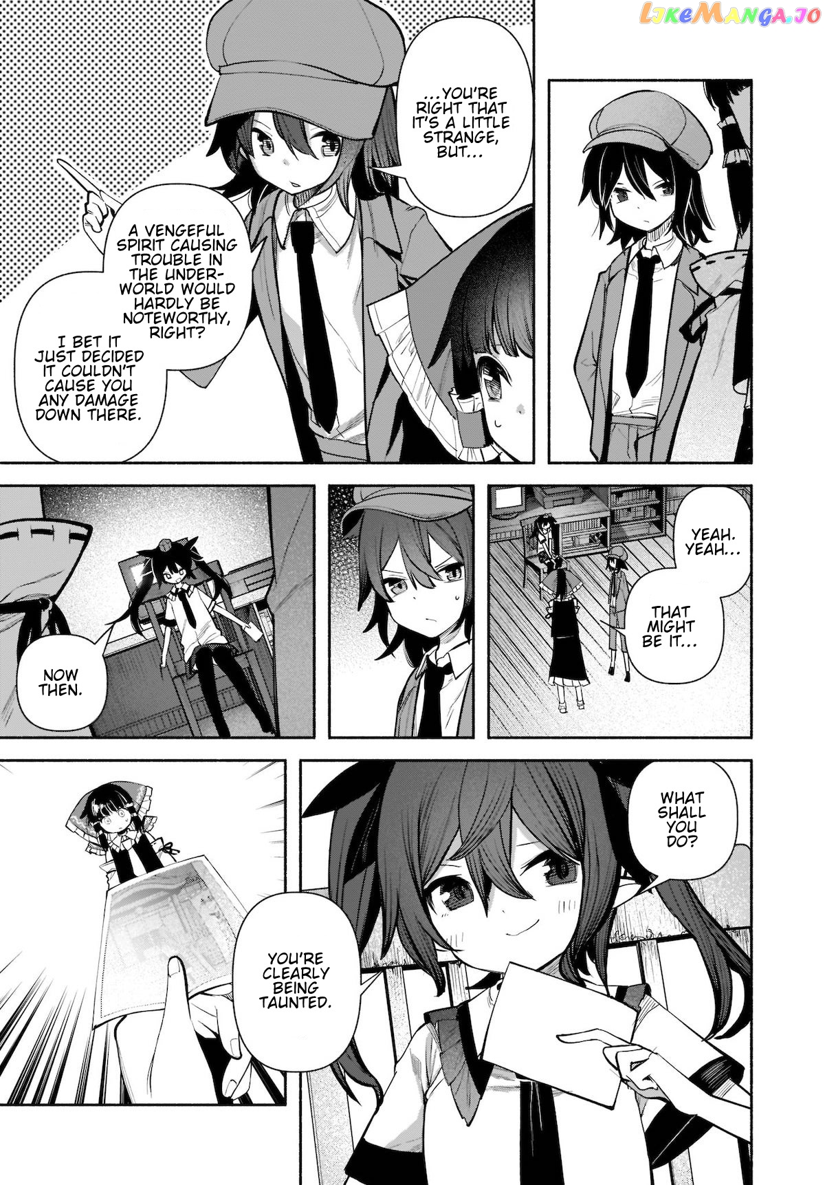 Touhou Chireikiden ~ Hansoku Tantei Satori chapter 23 - page 8