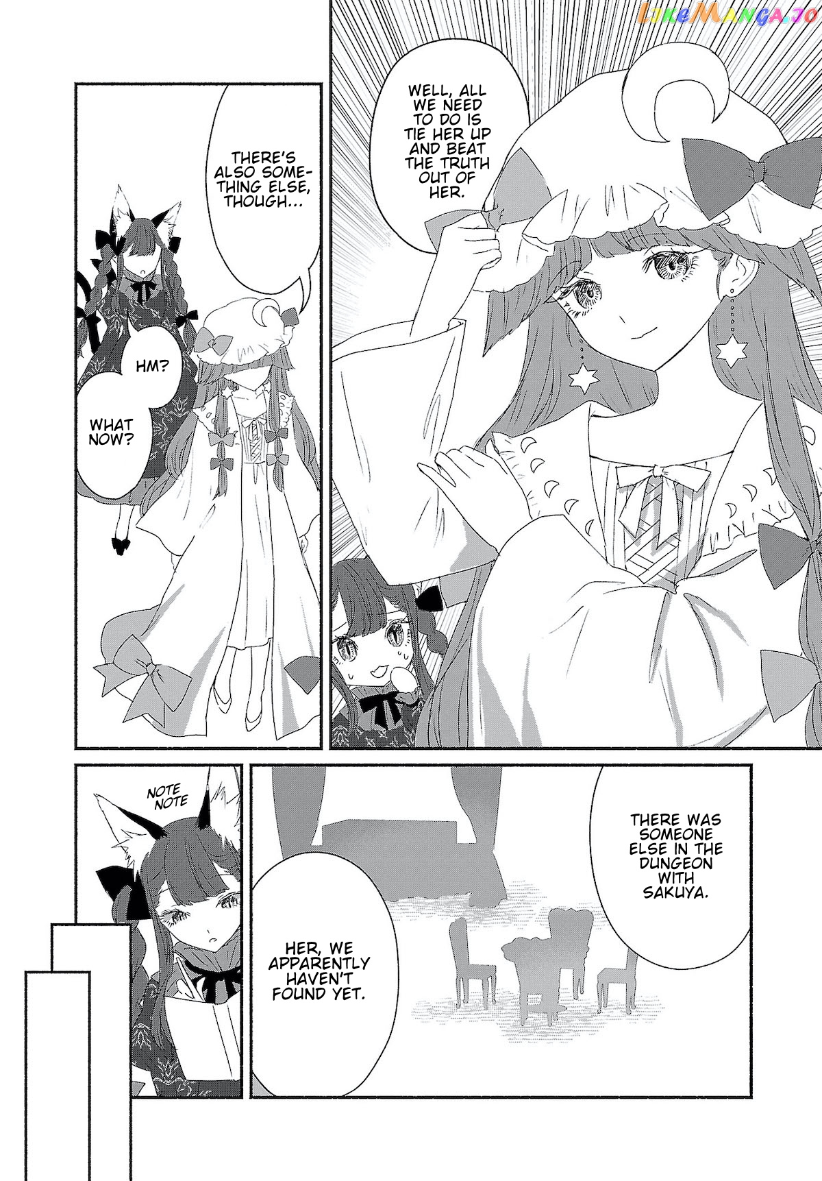 Touhou Chireikiden ~ Hansoku Tantei Satori chapter 4 - page 6