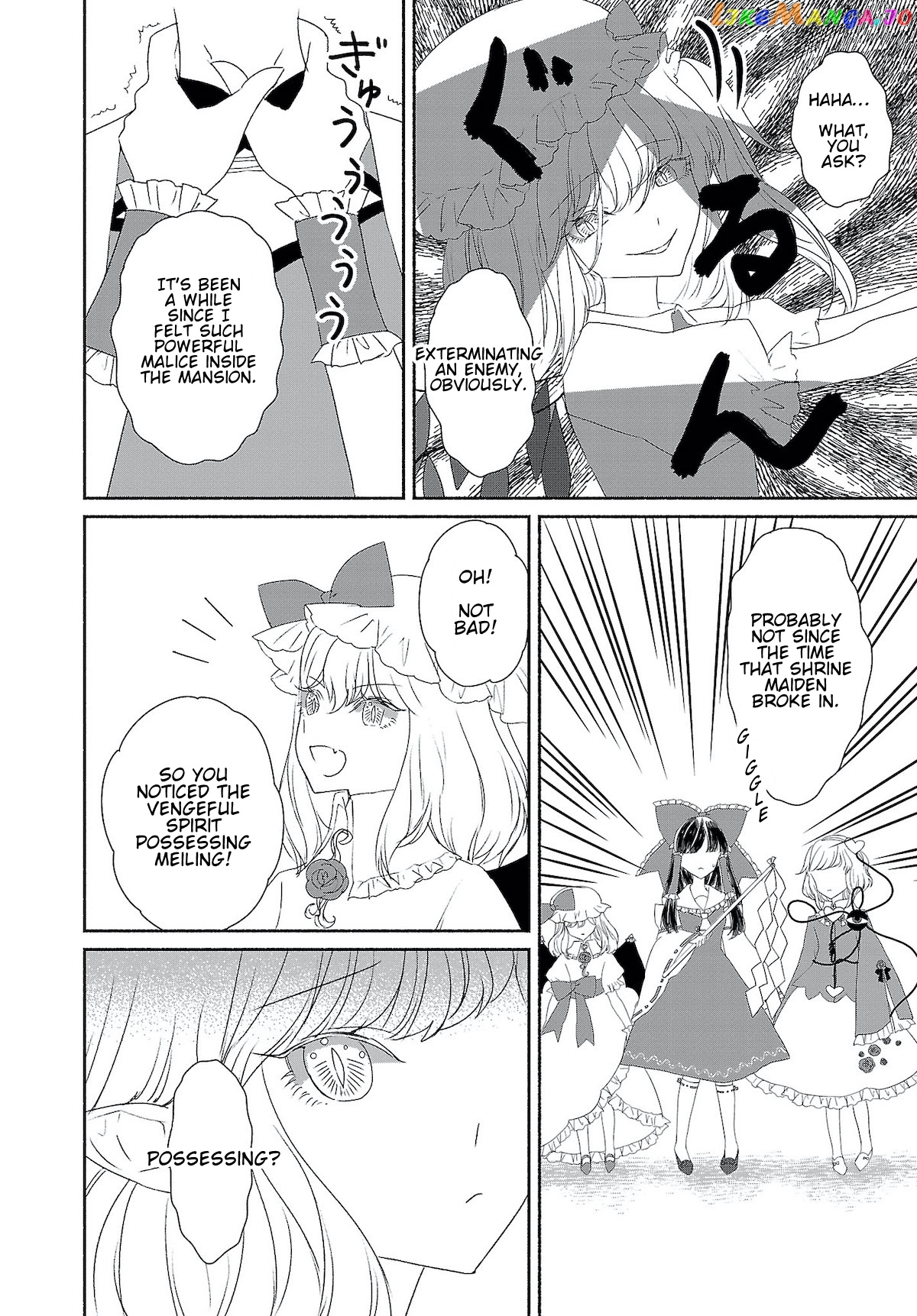 Touhou Chireikiden ~ Hansoku Tantei Satori chapter 4.5 - page 10