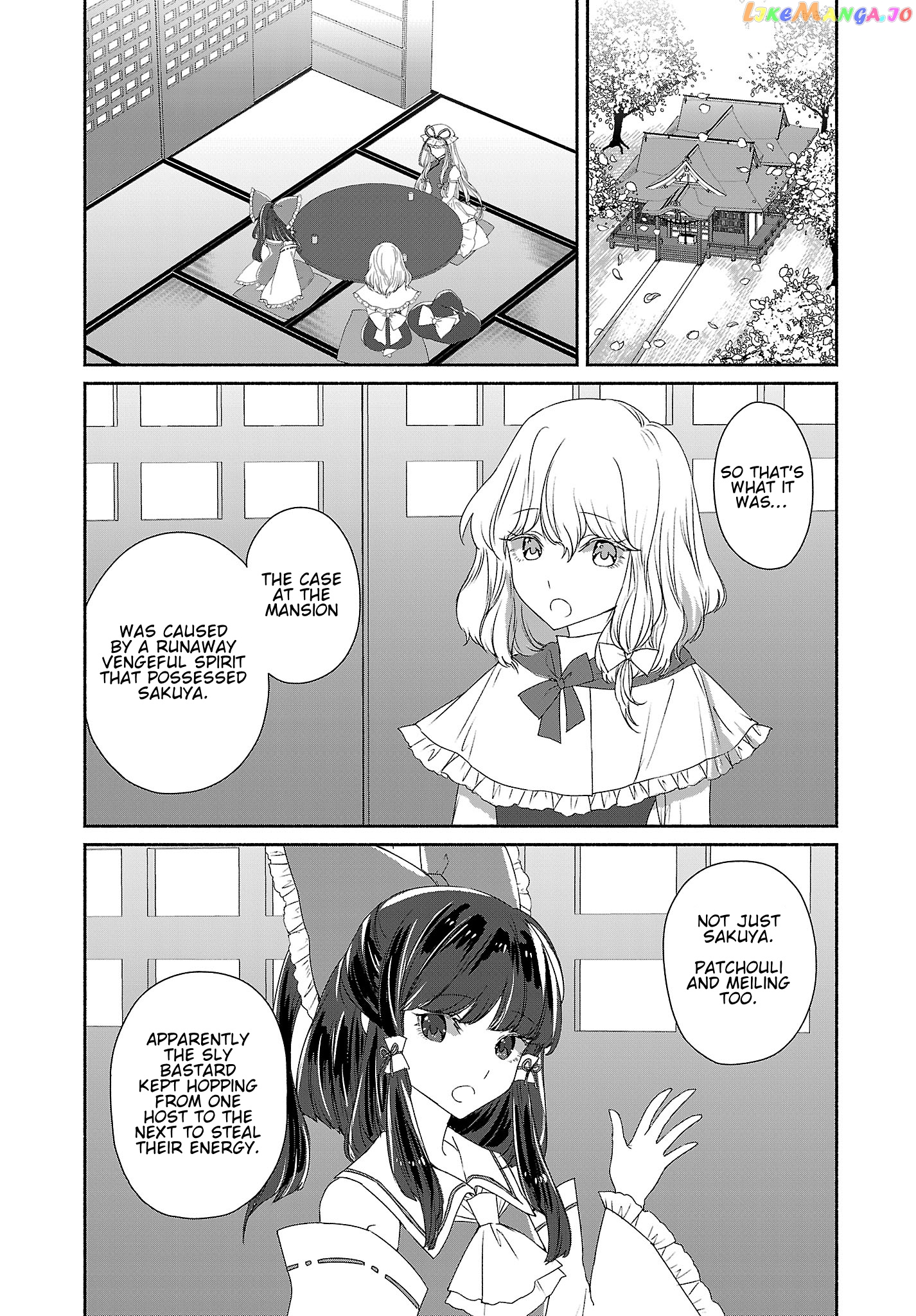 Touhou Chireikiden ~ Hansoku Tantei Satori chapter 5 - page 2