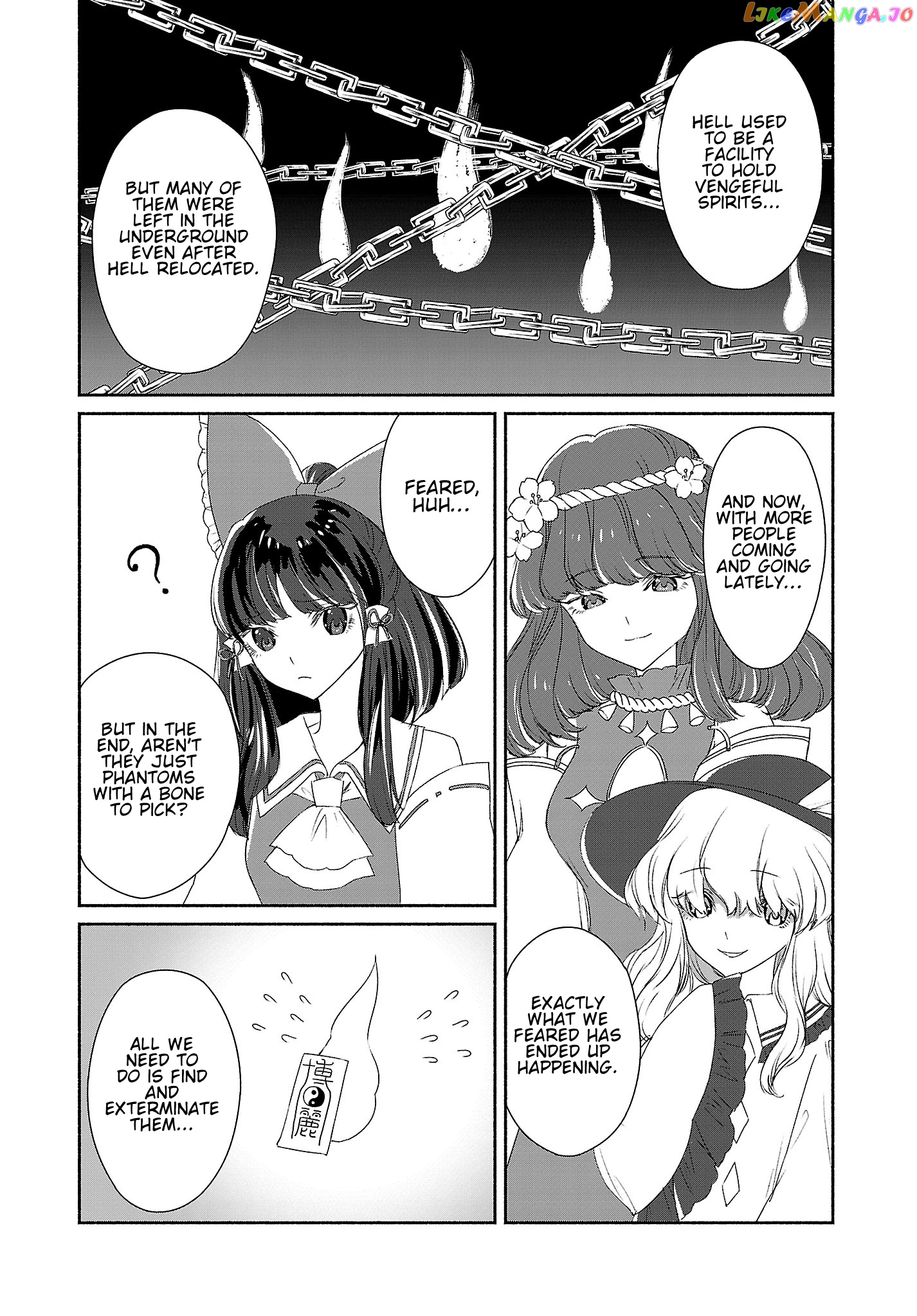 Touhou Chireikiden ~ Hansoku Tantei Satori chapter 5 - page 5