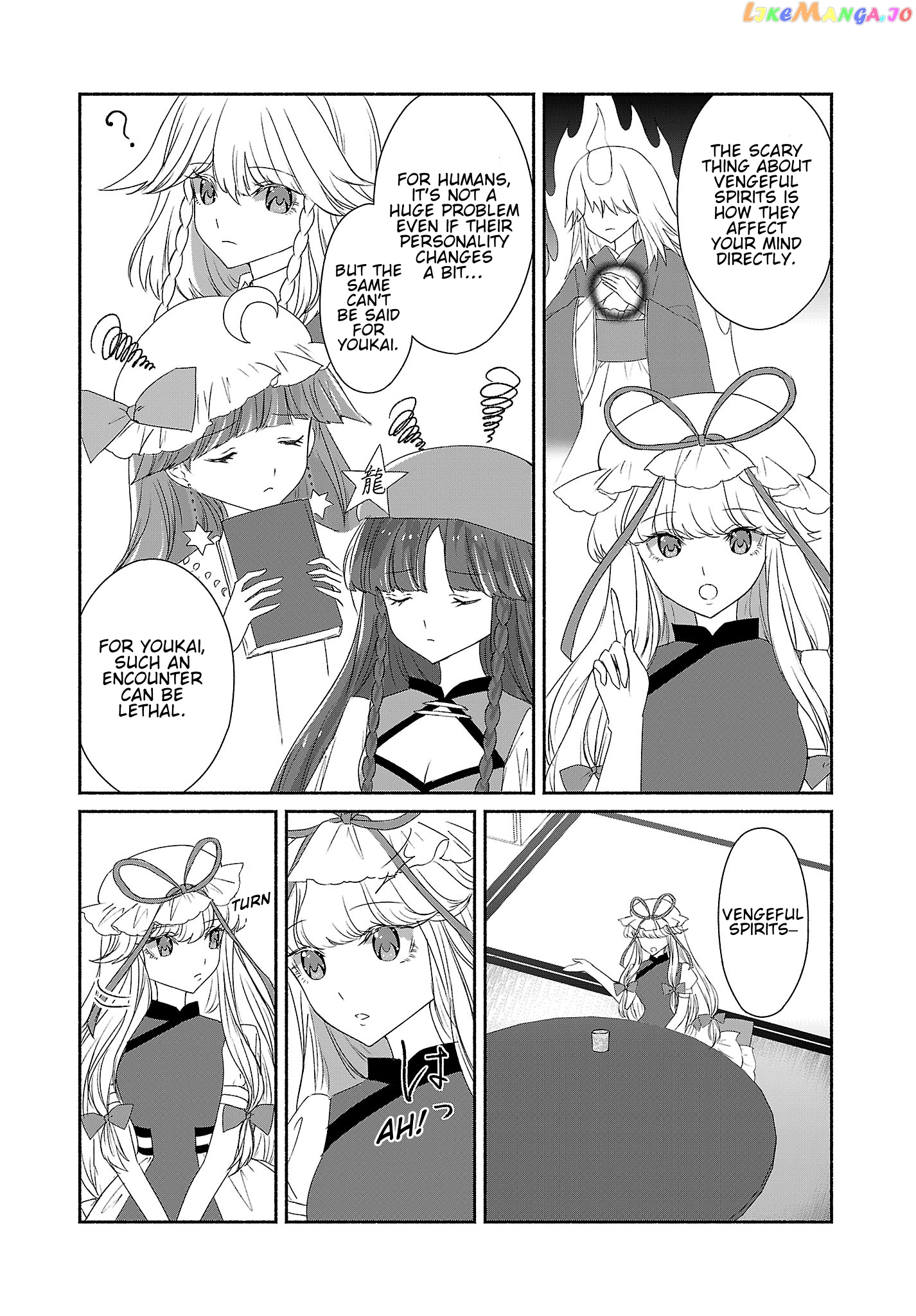 Touhou Chireikiden ~ Hansoku Tantei Satori chapter 5 - page 7