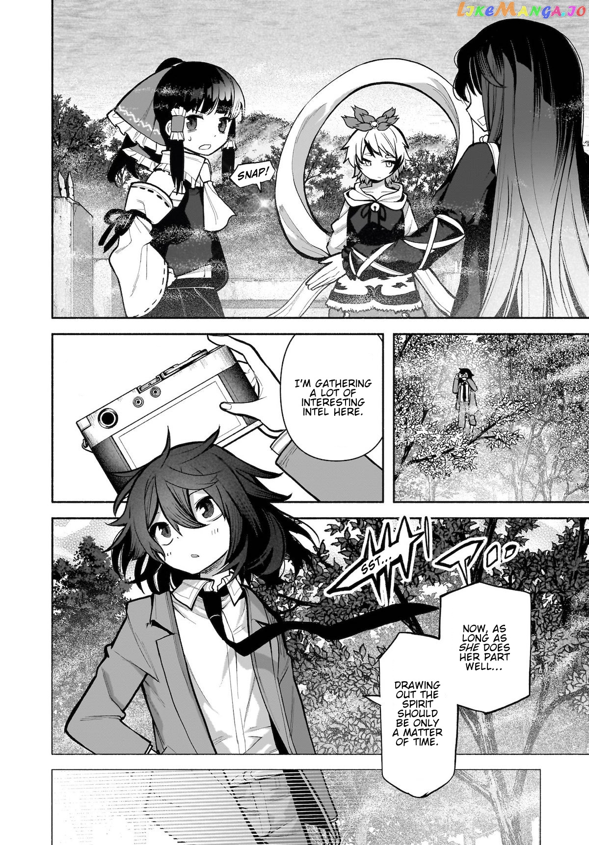 Touhou Chireikiden ~ Hansoku Tantei Satori chapter 25 - page 16