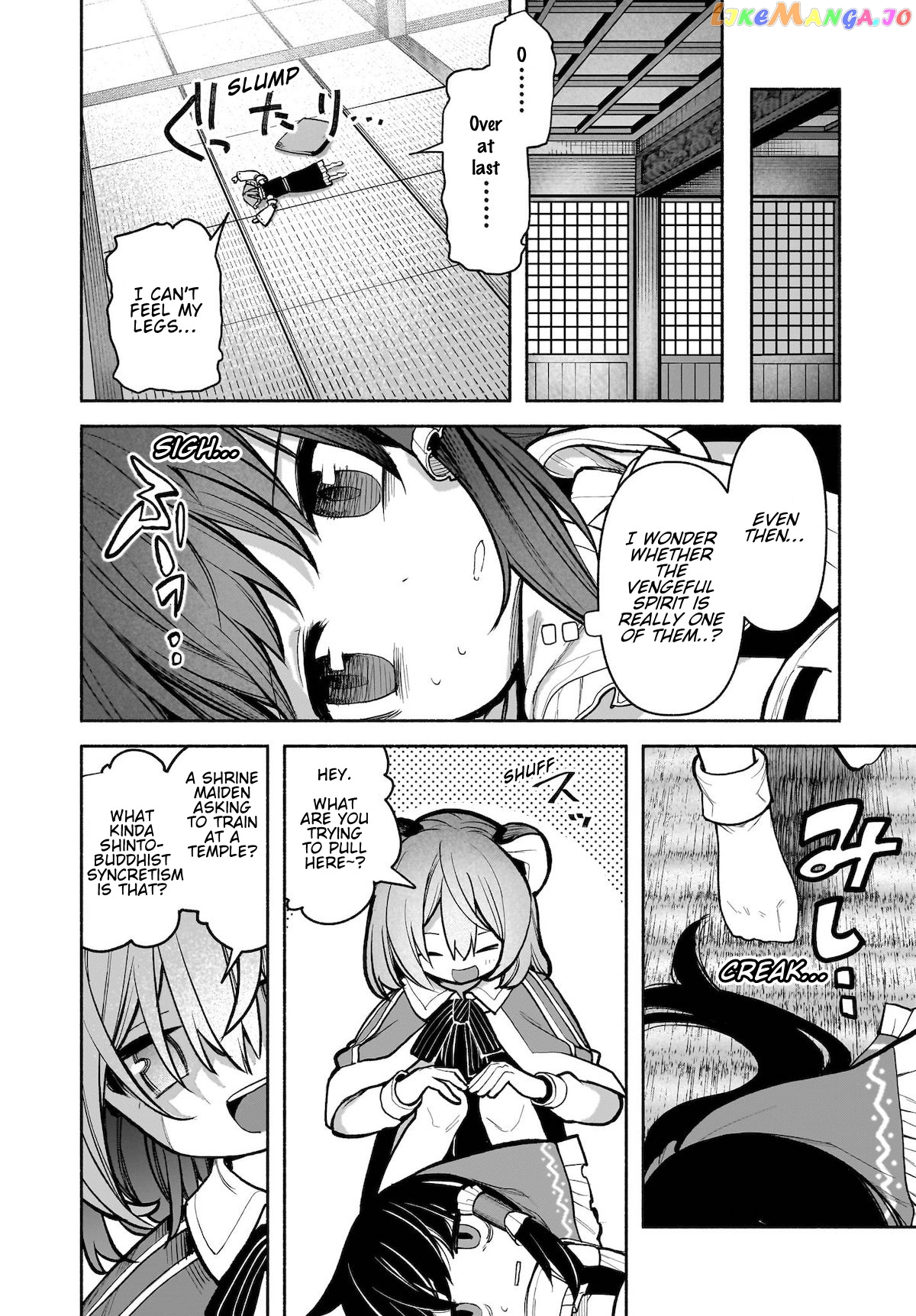 Touhou Chireikiden ~ Hansoku Tantei Satori chapter 25 - page 4