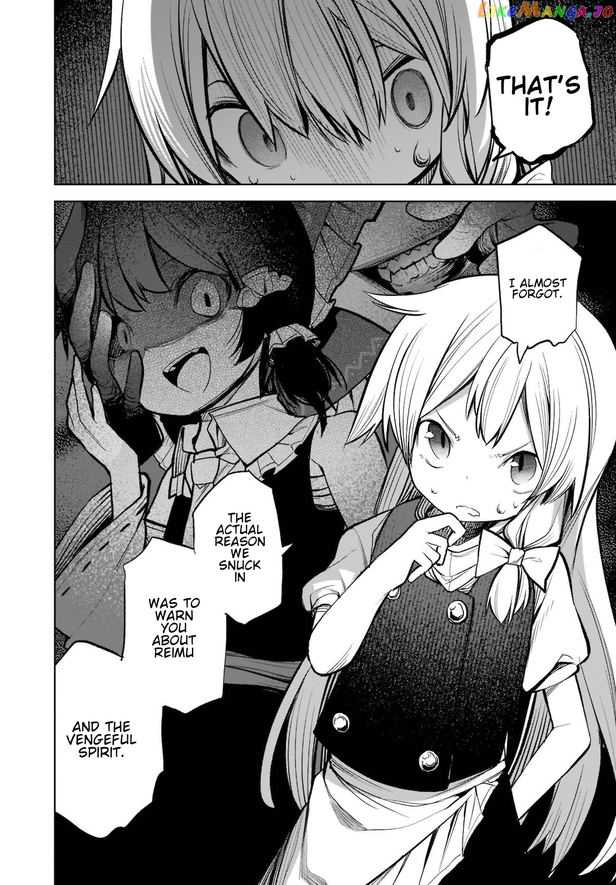 Touhou Chireikiden ~ Hansoku Tantei Satori chapter 15 - page 10