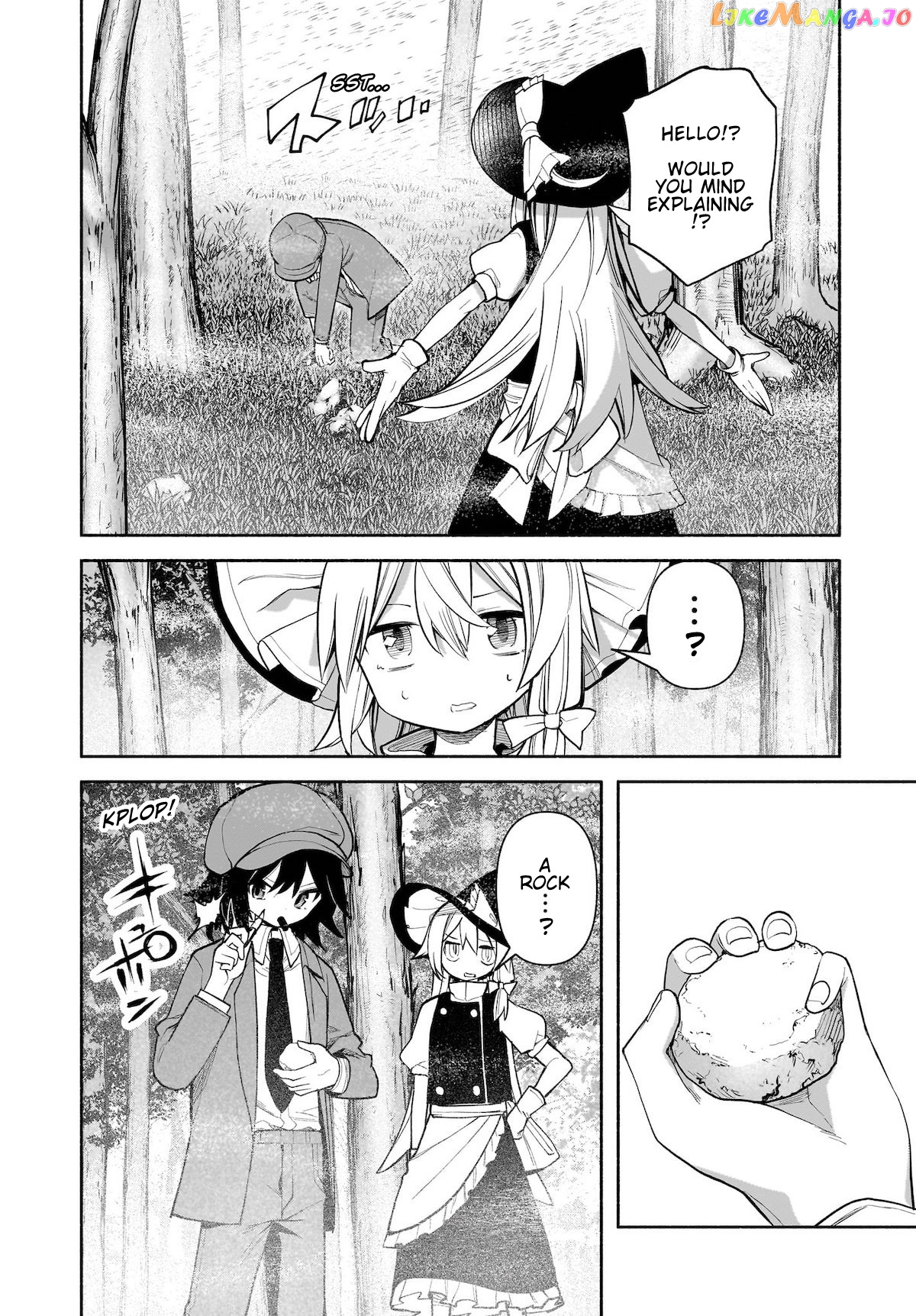 Touhou Chireikiden ~ Hansoku Tantei Satori chapter 26 - page 22