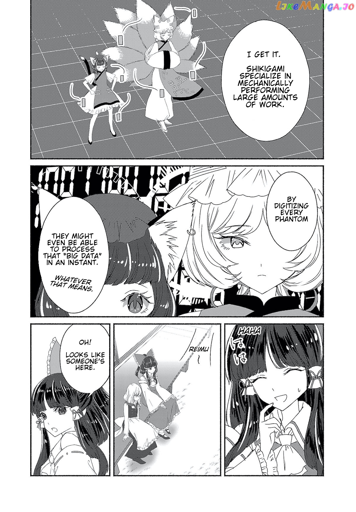 Touhou Chireikiden ~ Hansoku Tantei Satori chapter 6 - page 11