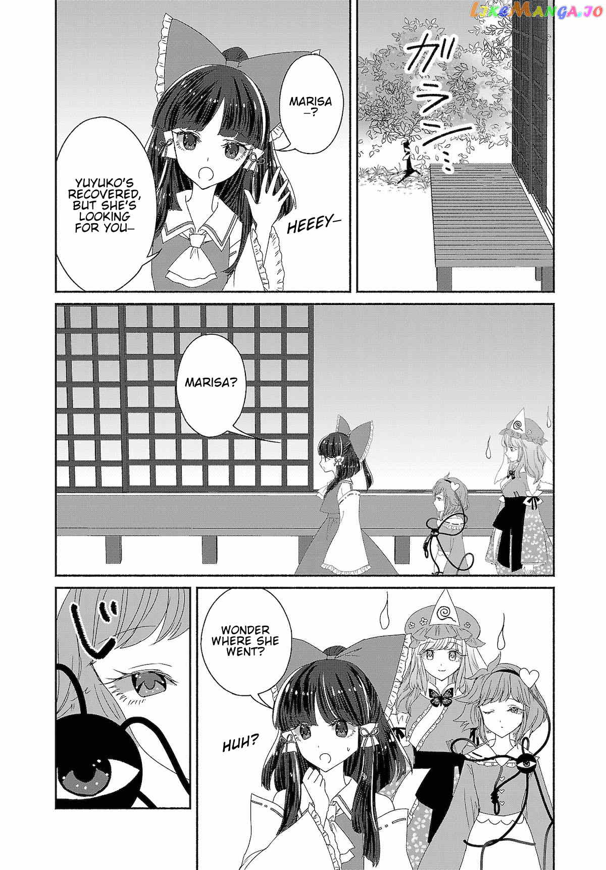 Touhou Chireikiden ~ Hansoku Tantei Satori chapter 6 - page 14