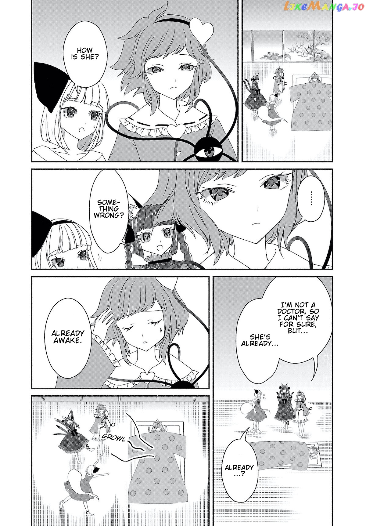 Touhou Chireikiden ~ Hansoku Tantei Satori chapter 6 - page 7