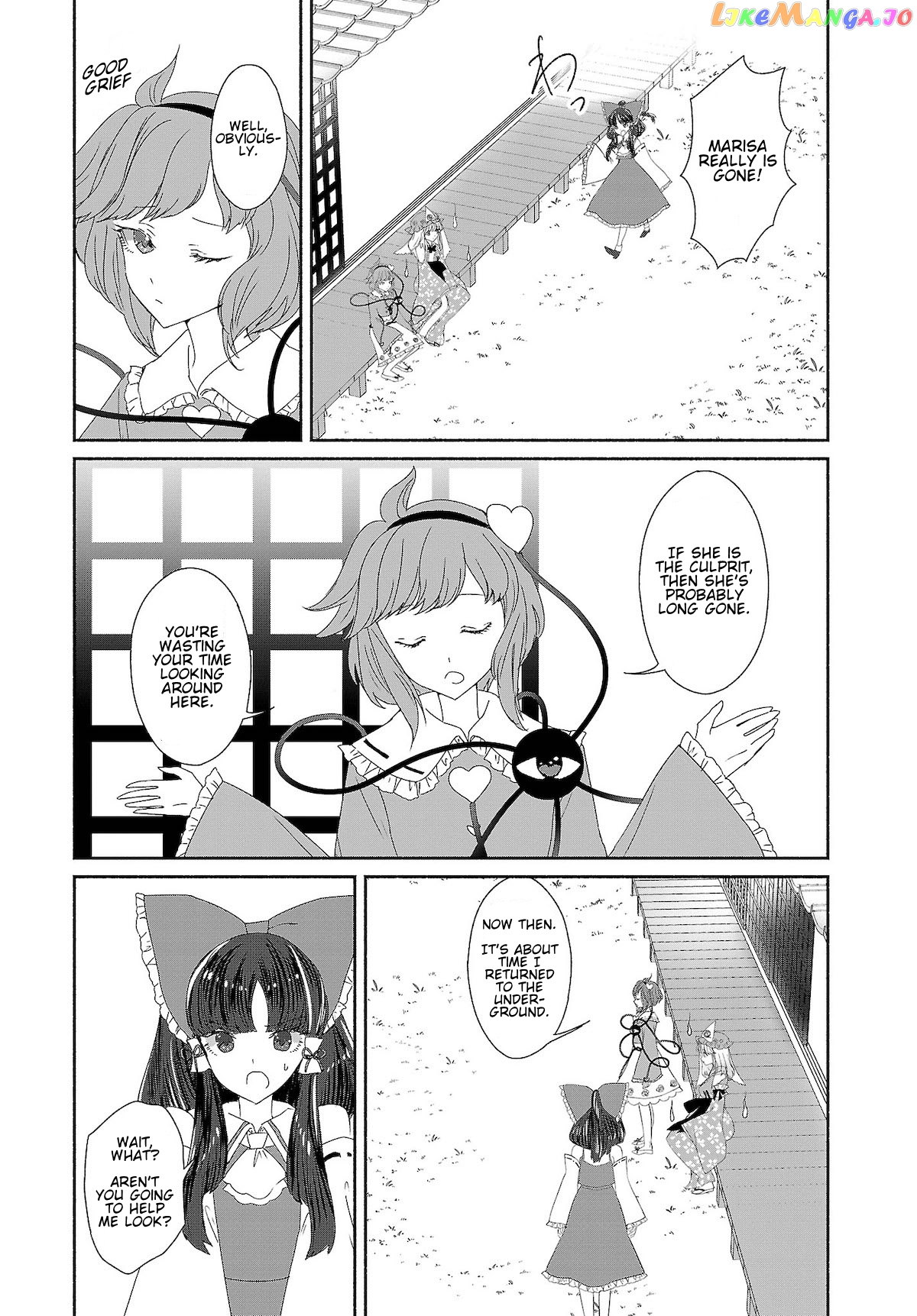 Touhou Chireikiden ~ Hansoku Tantei Satori chapter 7 - page 5