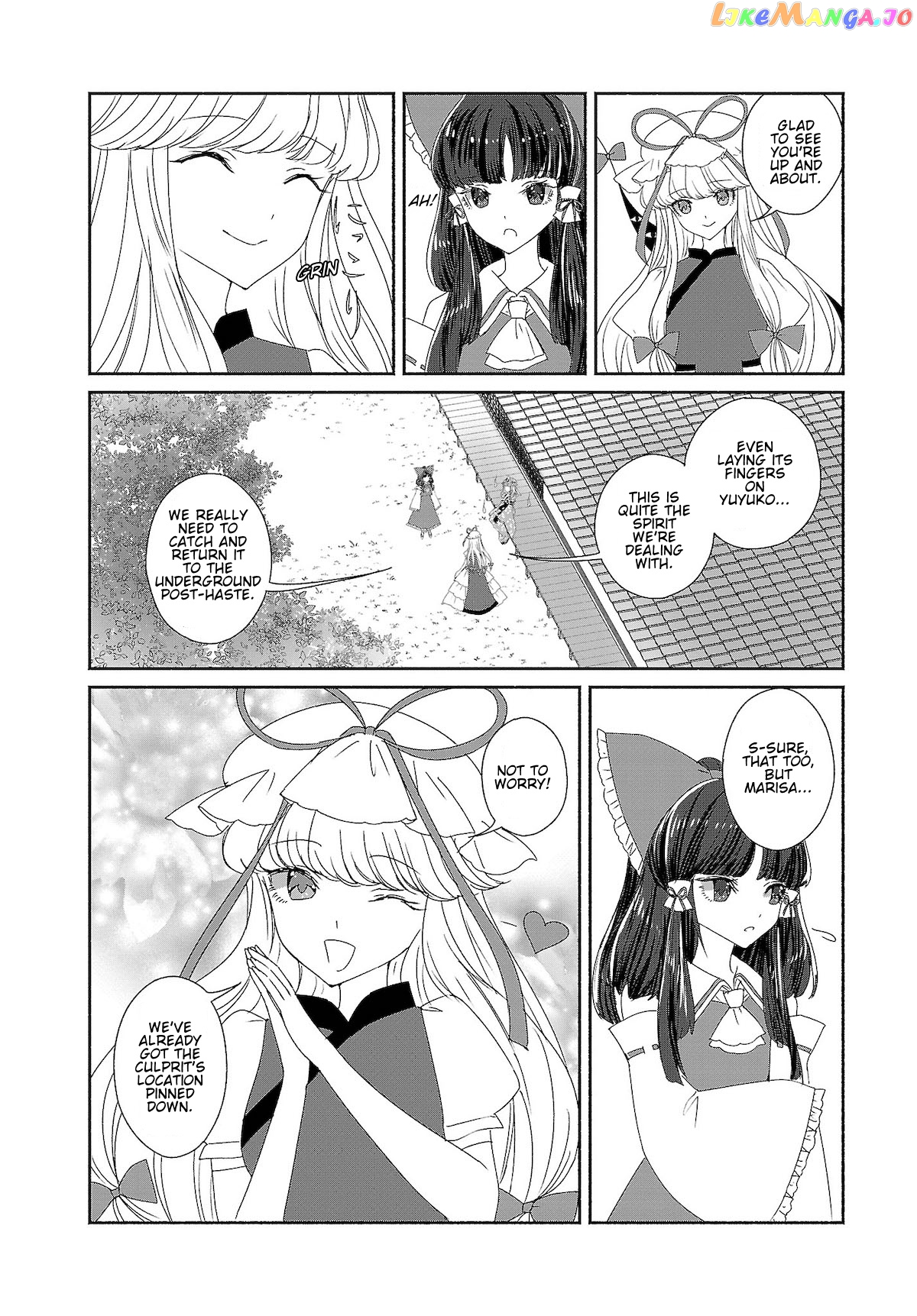 Touhou Chireikiden ~ Hansoku Tantei Satori chapter 7 - page 8