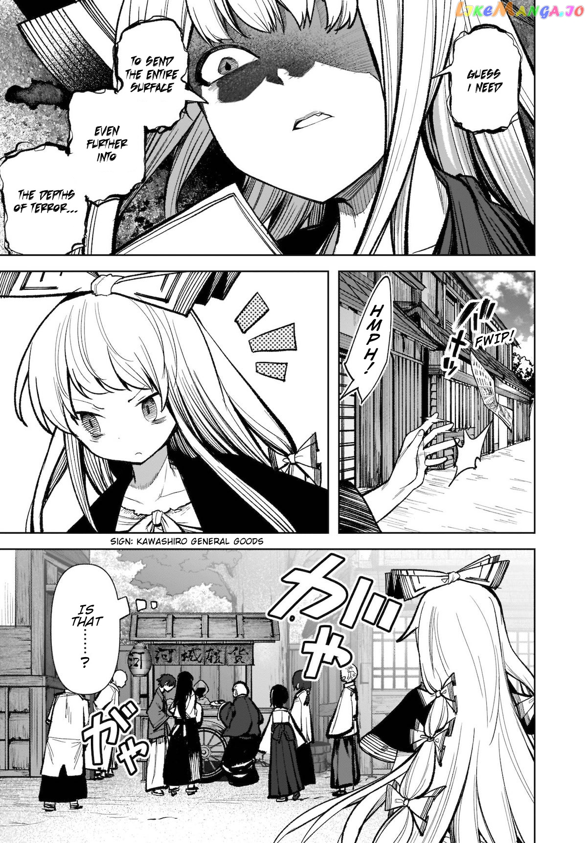 Touhou Chireikiden ~ Hansoku Tantei Satori chapter 17 - page 5