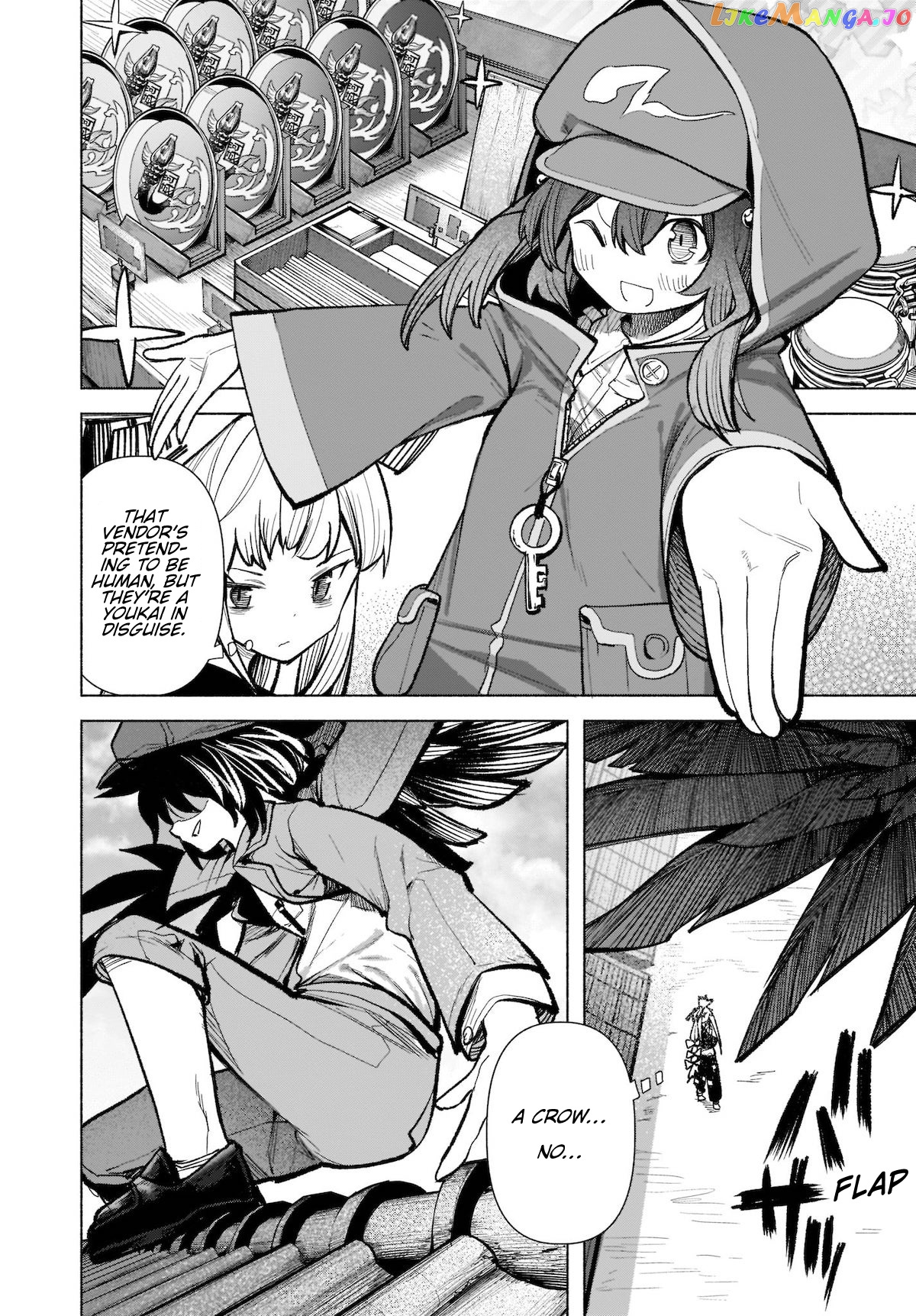 Touhou Chireikiden ~ Hansoku Tantei Satori chapter 17 - page 6