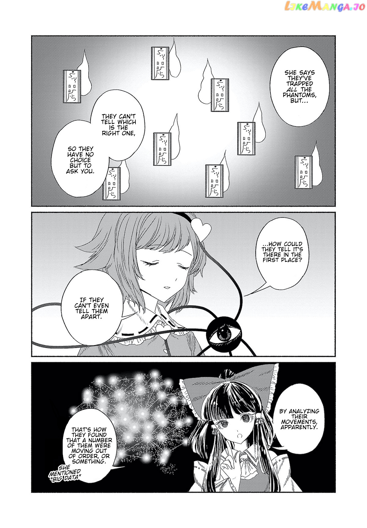 Touhou Chireikiden ~ Hansoku Tantei Satori chapter 8 - page 4