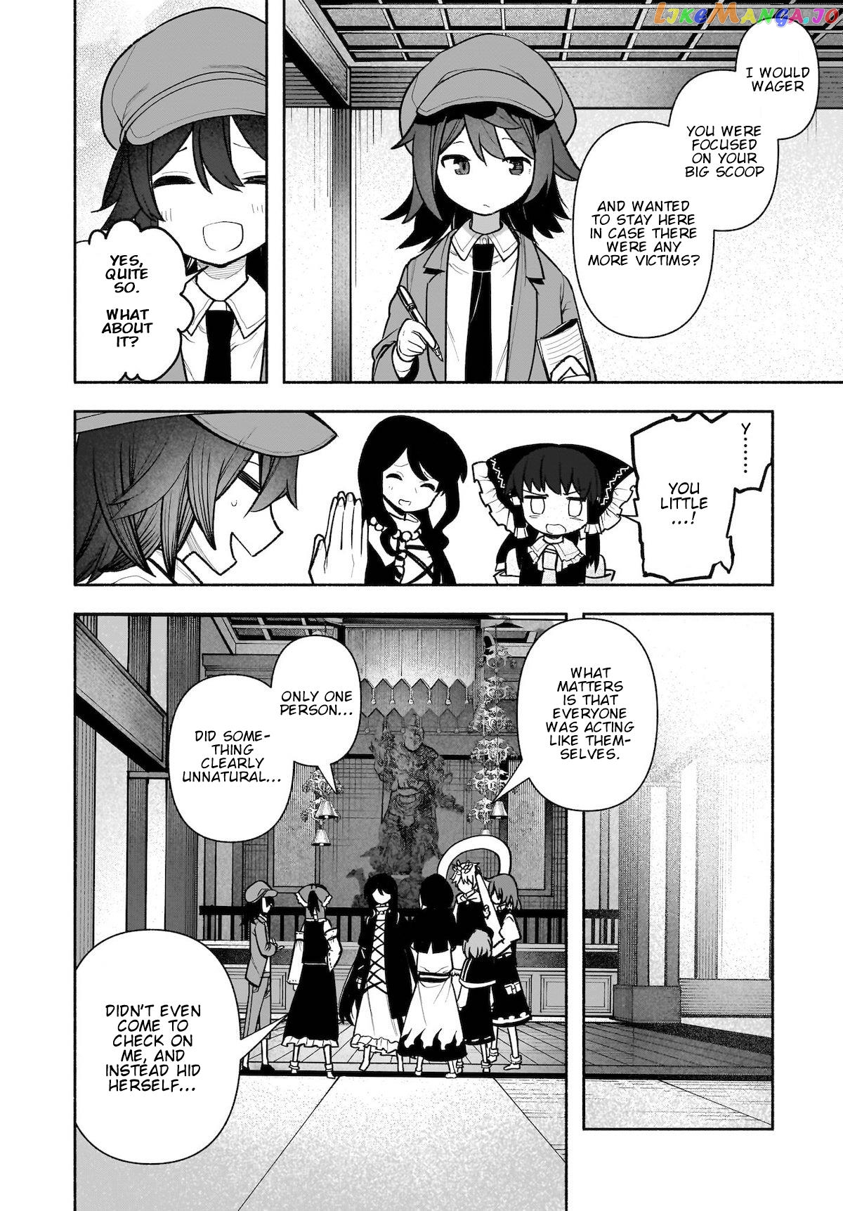 Touhou Chireikiden ~ Hansoku Tantei Satori chapter 28 - page 25