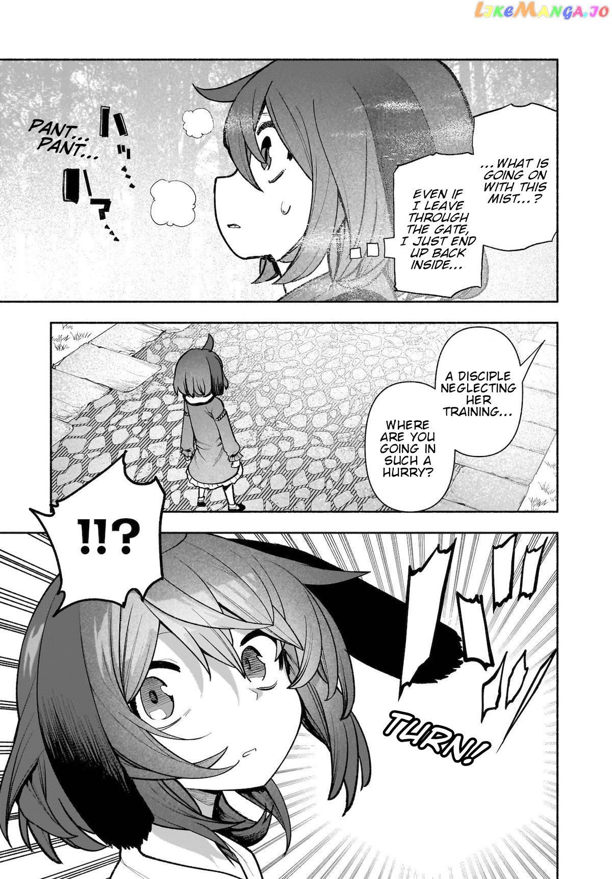 Touhou Chireikiden ~ Hansoku Tantei Satori chapter 28 - page 28