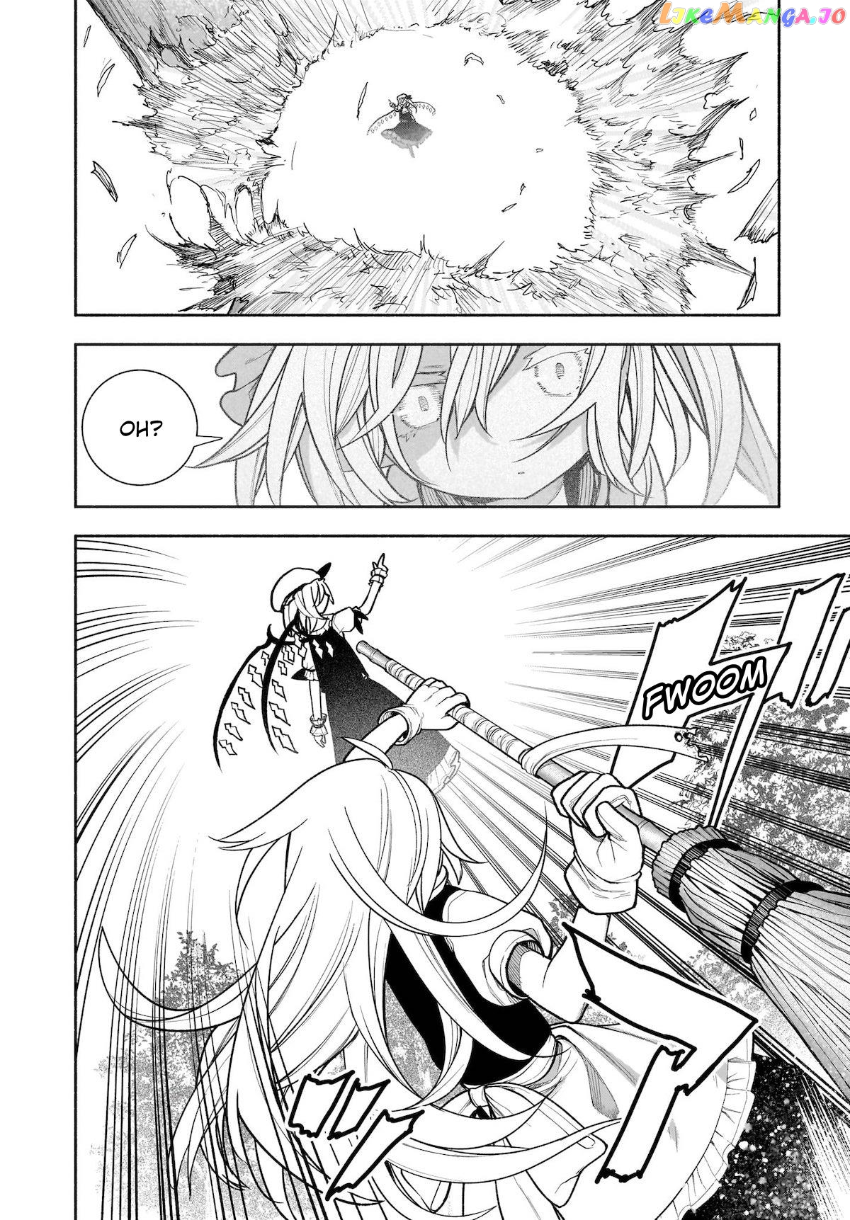 Touhou Chireikiden ~ Hansoku Tantei Satori chapter 28 - page 4