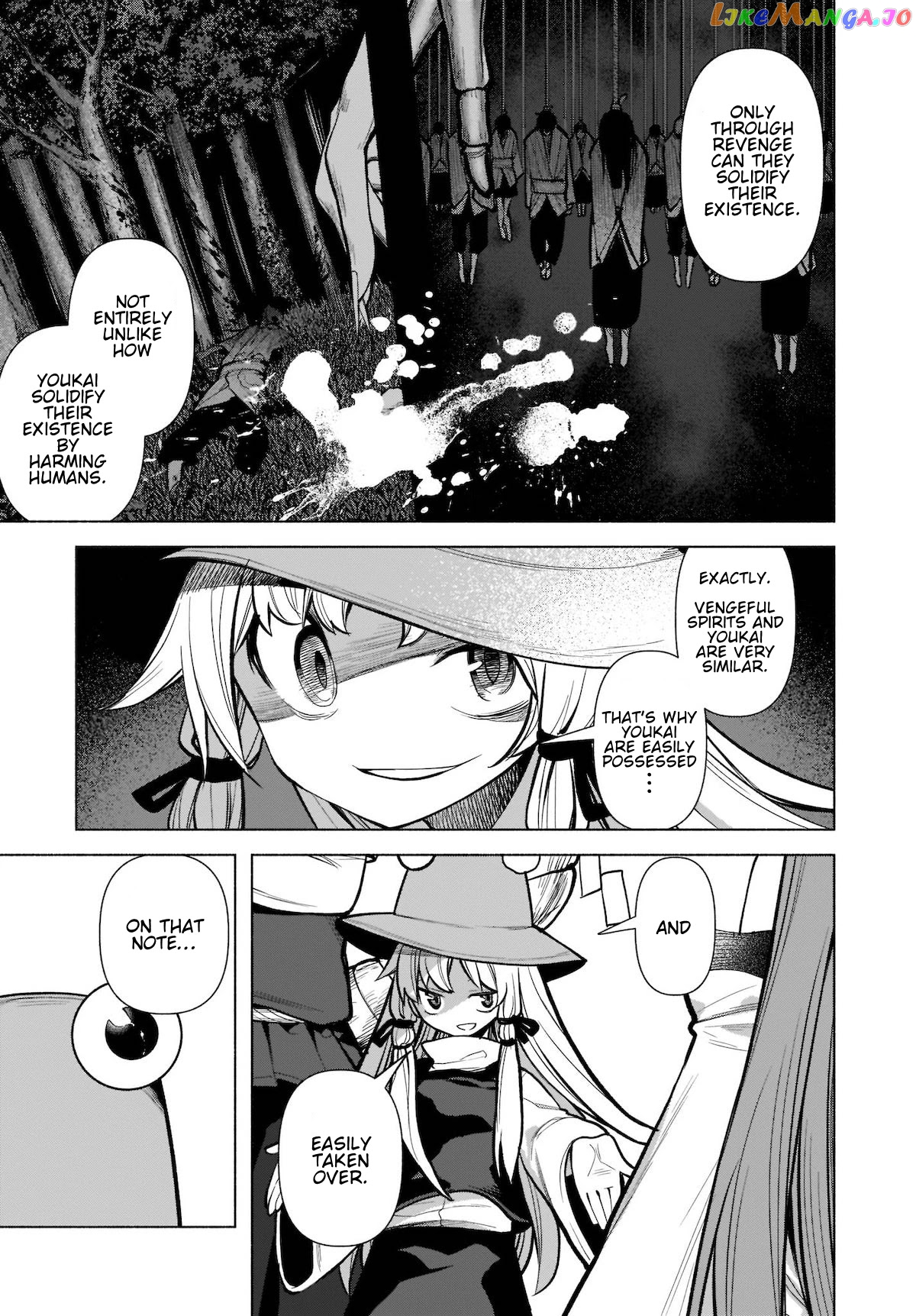 Touhou Chireikiden ~ Hansoku Tantei Satori chapter 18 - page 14