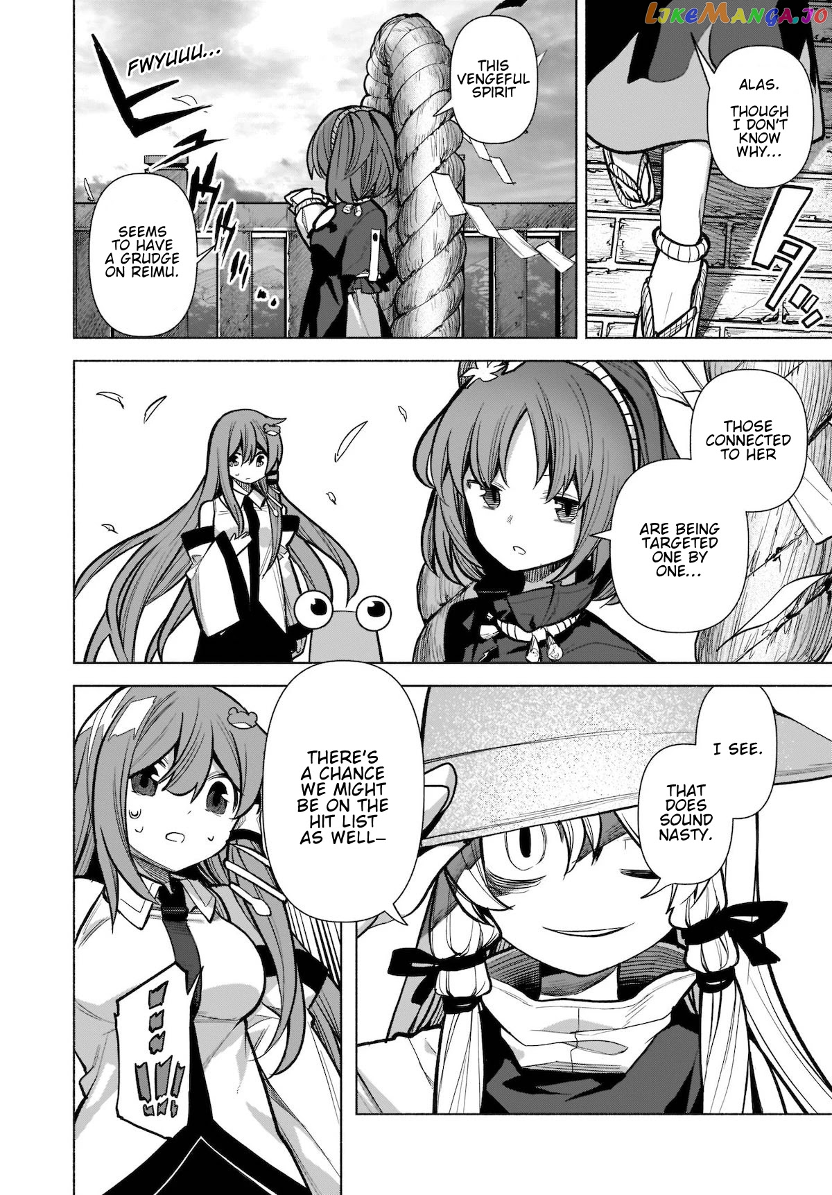 Touhou Chireikiden ~ Hansoku Tantei Satori chapter 18 - page 17