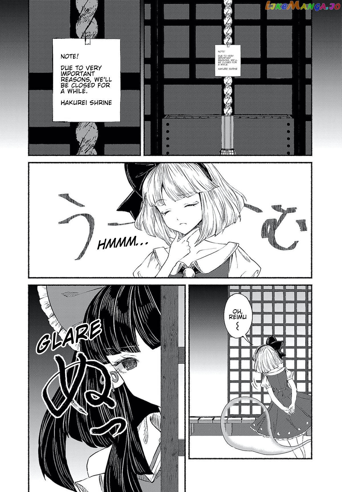 Touhou Chireikiden ~ Hansoku Tantei Satori chapter 9 - page 3