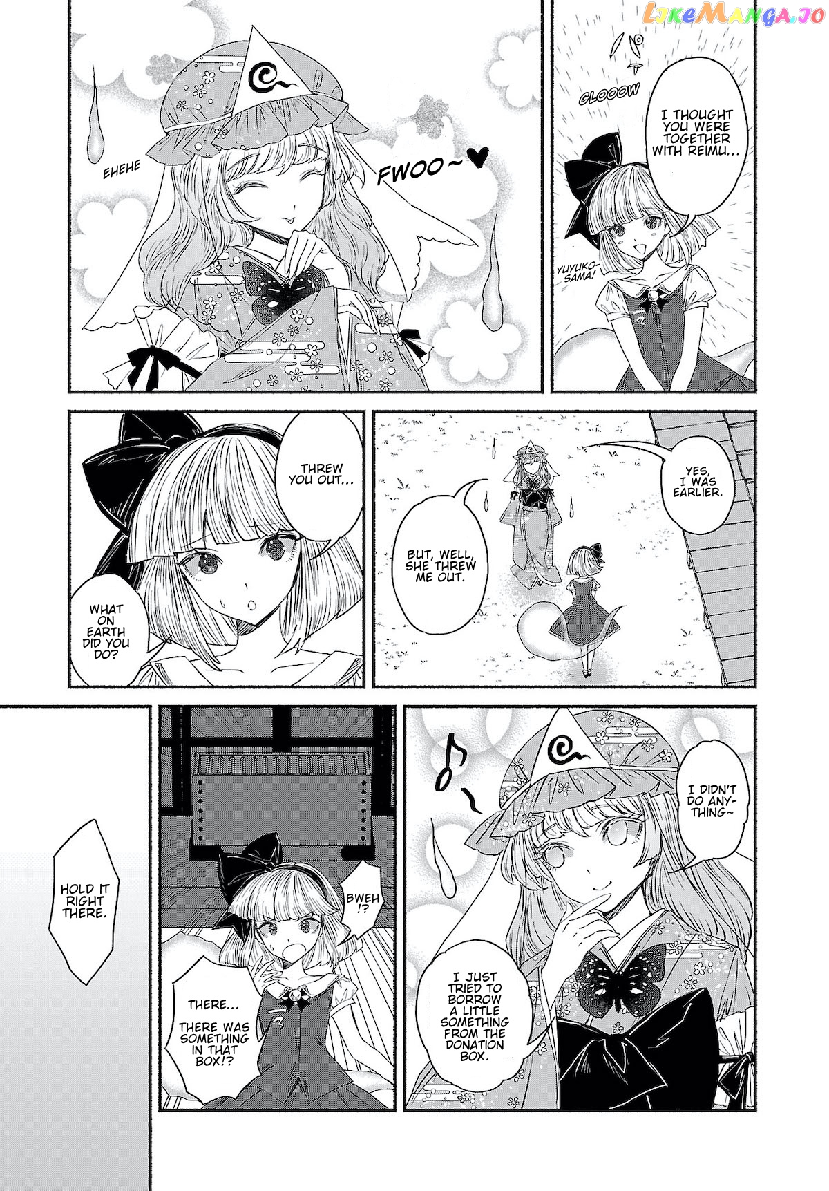 Touhou Chireikiden ~ Hansoku Tantei Satori chapter 9 - page 5