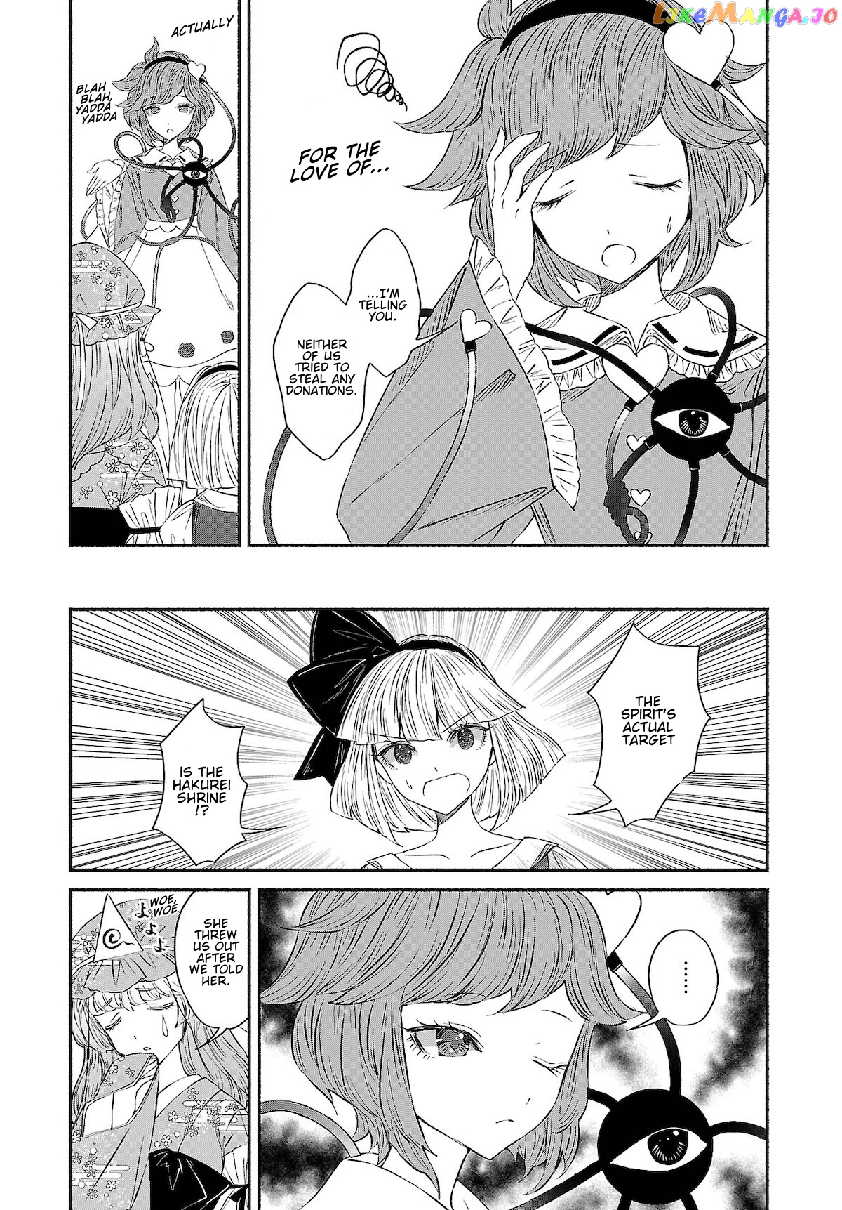 Touhou Chireikiden ~ Hansoku Tantei Satori chapter 9 - page 7