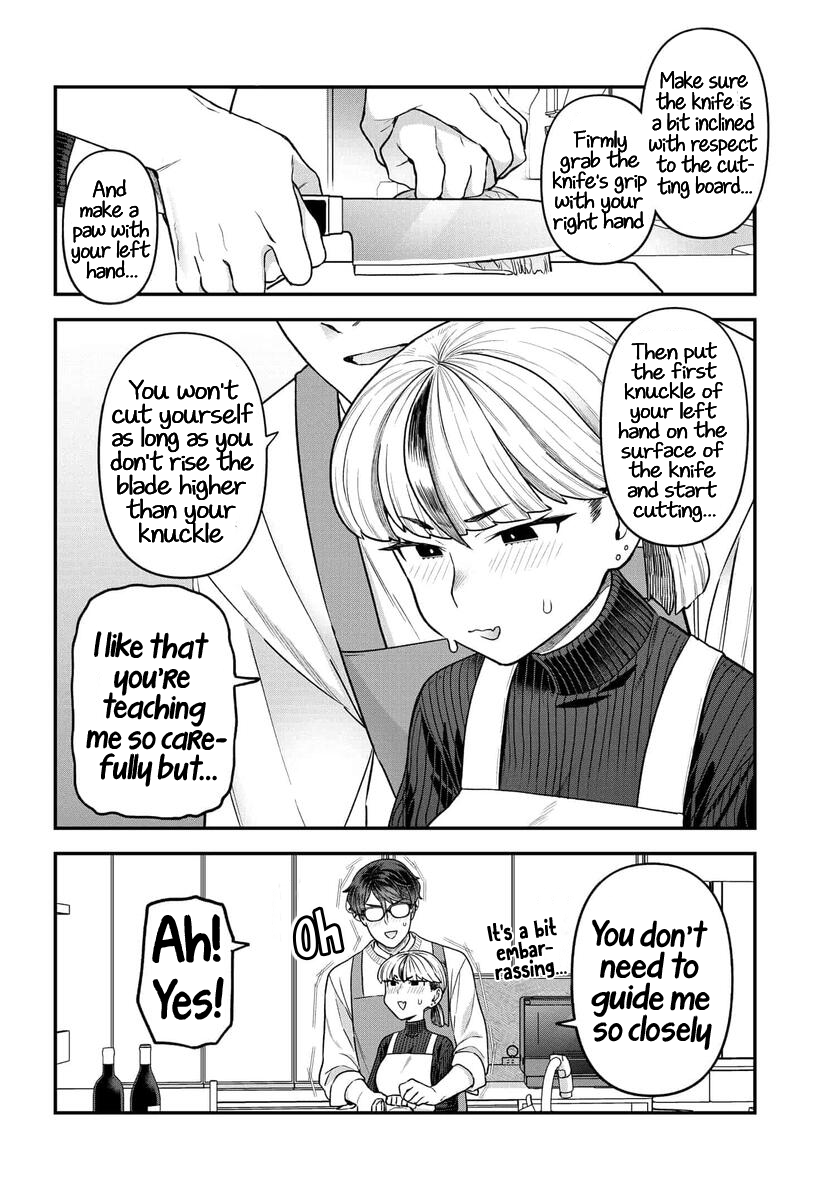 Dakkou Suru Made Ochimasen chapter 16 - page 6