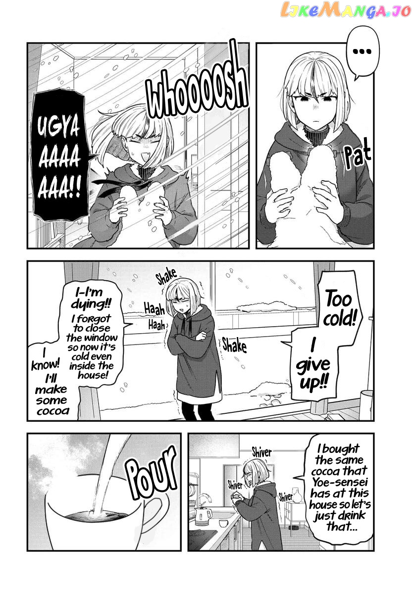 Dakkou Suru Made Ochimasen chapter 17 - page 6