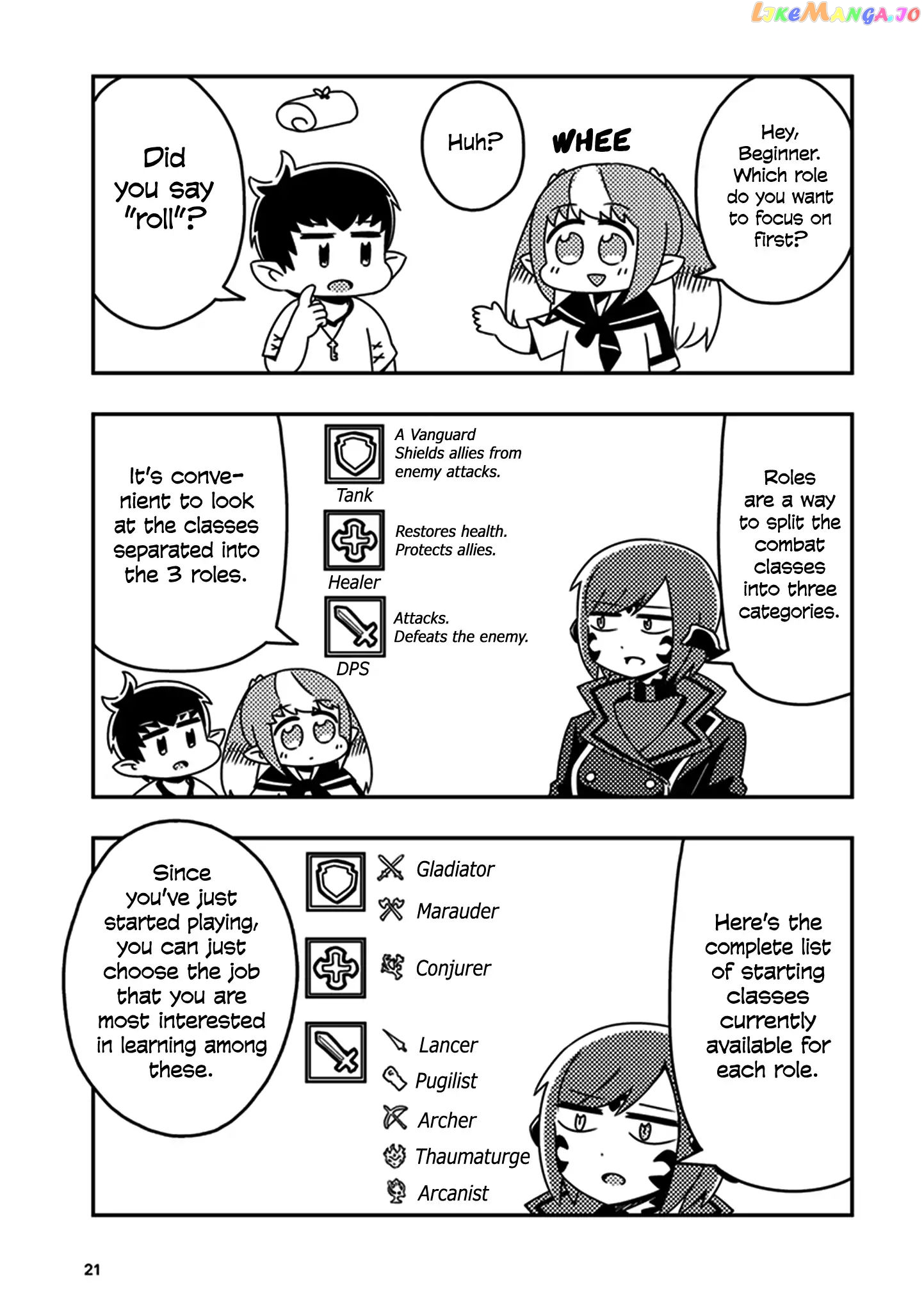 Final Fantasy XIV: Lalafell-sensei Will Teach You! chapter 2 - page 5