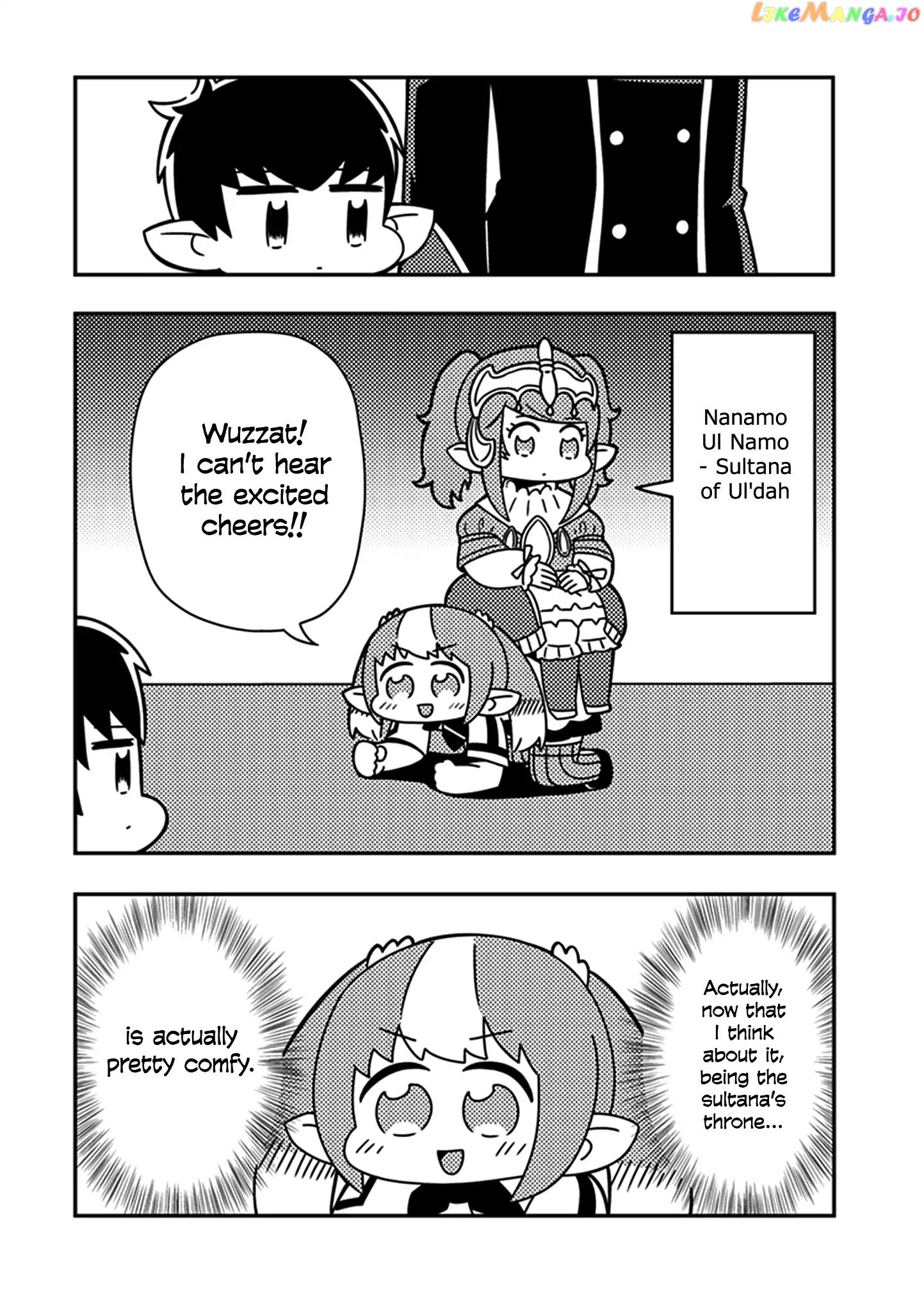 Final Fantasy XIV: Lalafell-sensei Will Teach You! chapter 5 - page 2