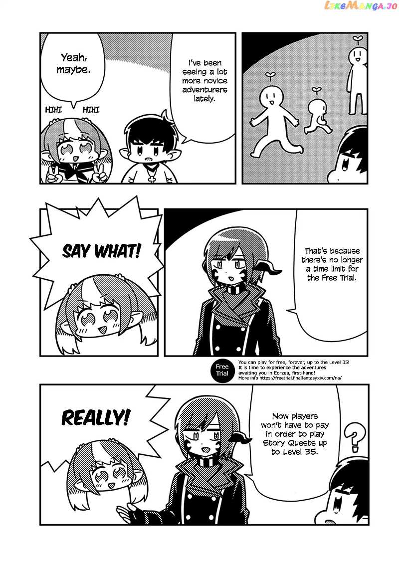 Final Fantasy XIV: Lalafell-sensei Will Teach You! chapter 5 - page 5