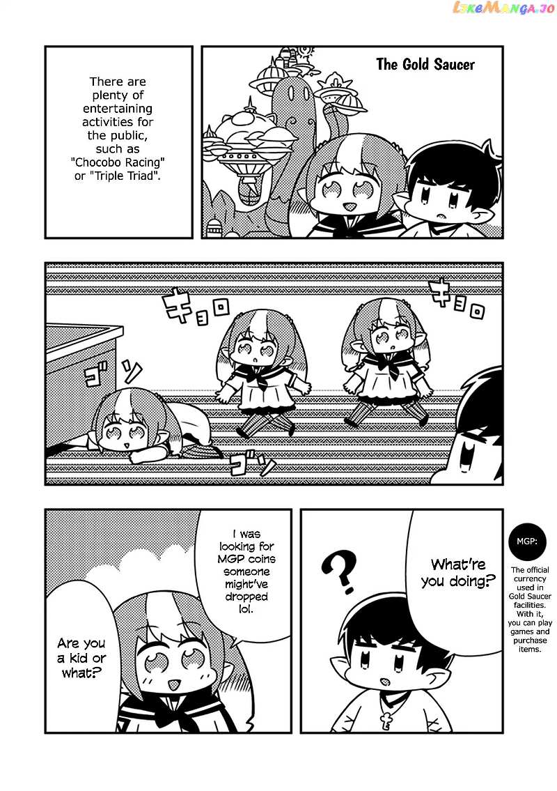 Final Fantasy XIV: Lalafell-sensei Will Teach You! chapter 6 - page 6