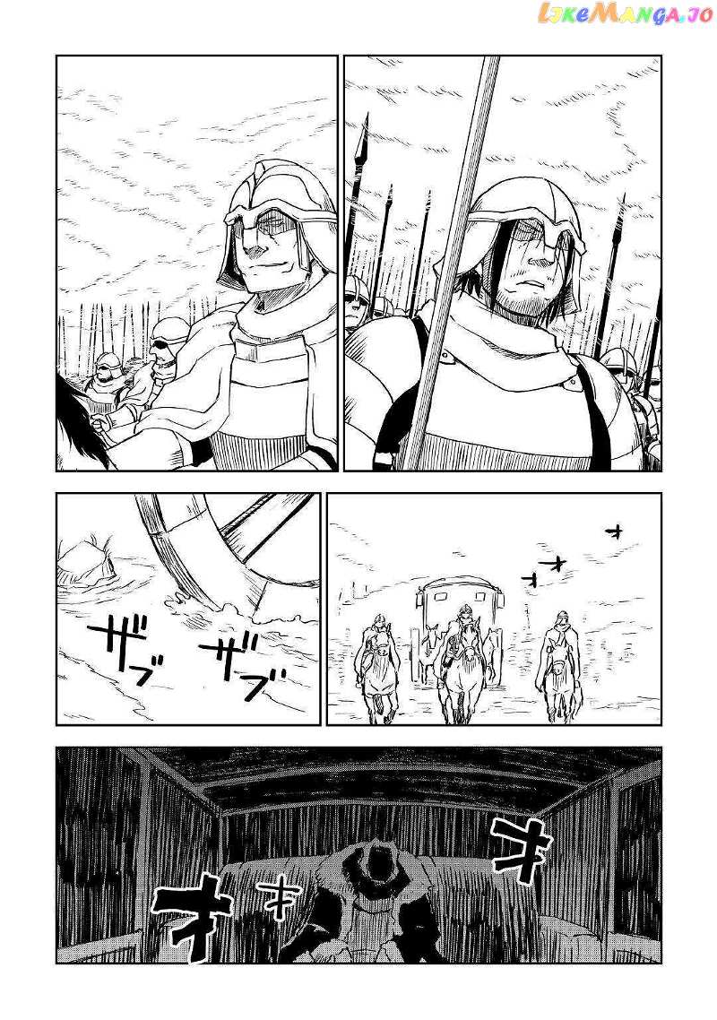 Isekai Tensei Soudouki chapter 75 - page 8