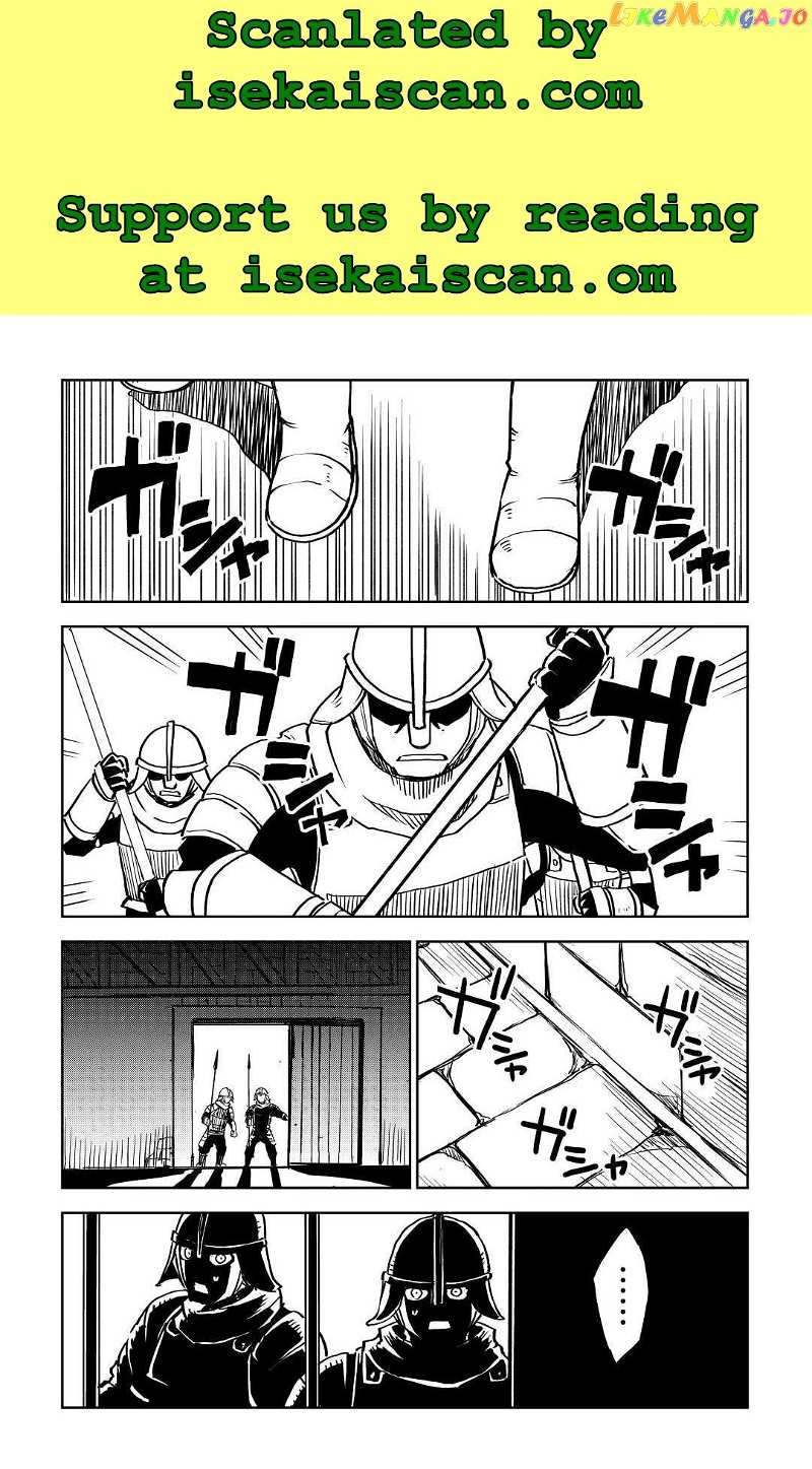 Isekai Tensei Soudouki chapter 80 - page 3