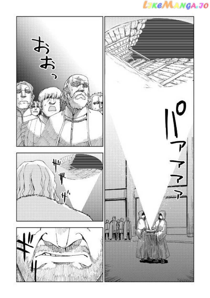 Isekai Tensei Soudouki chapter 58 - page 3