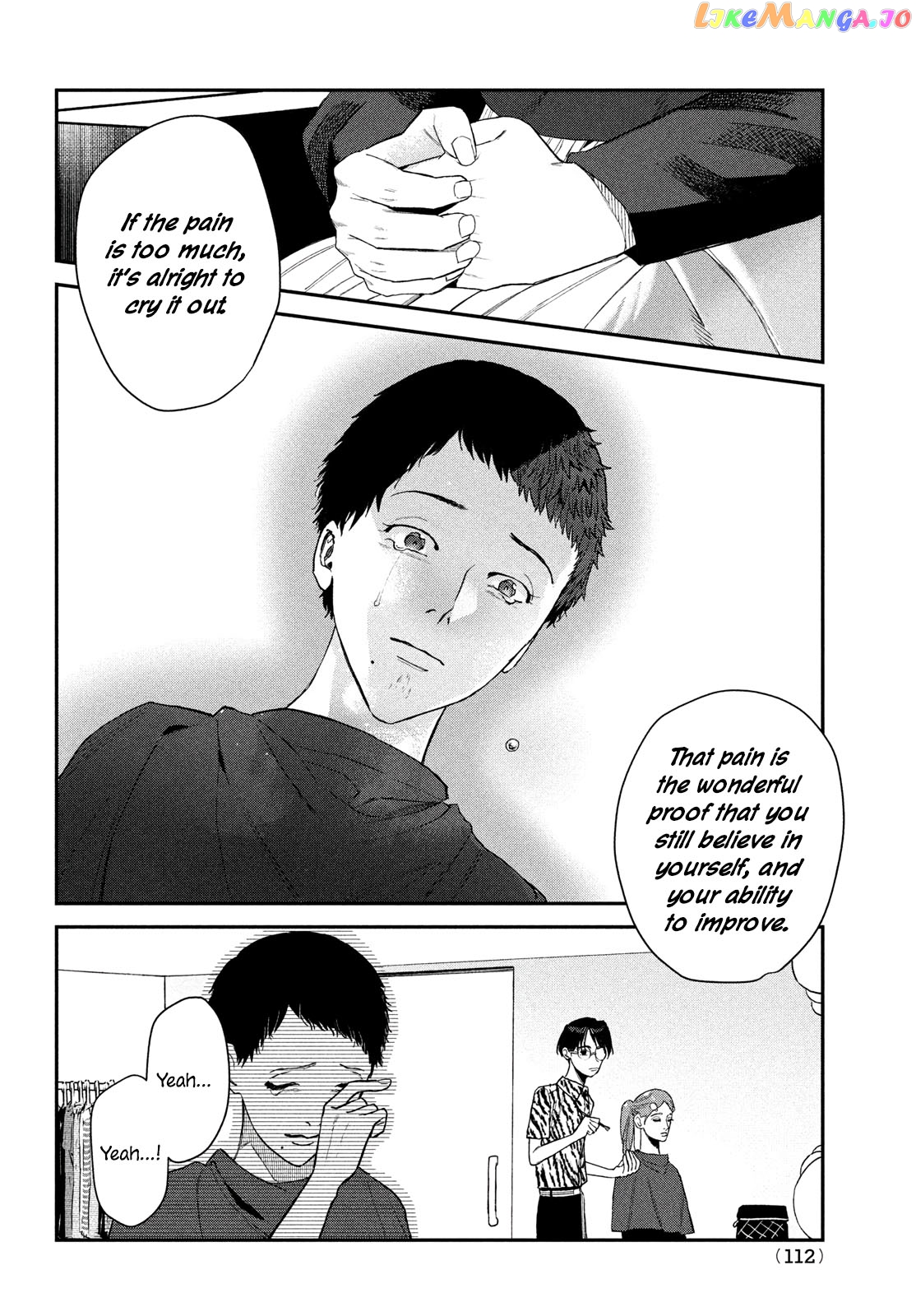 The Devil Can’t Survive After 90 Days! chapter 10 - page 25