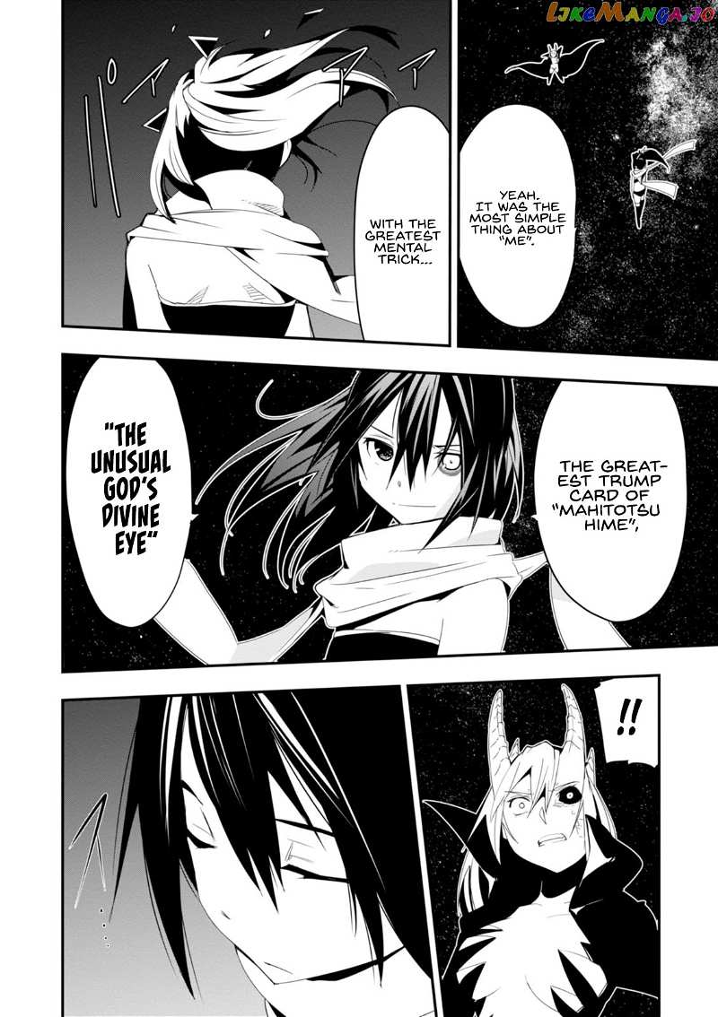 Trinity Seven – Levi Ninden chapter 13 - page 23