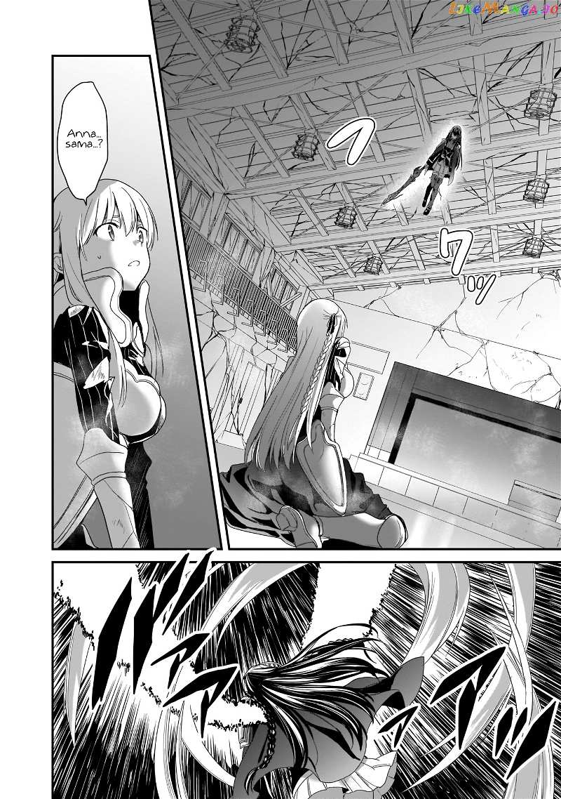Trinity Seven: Anastasia Holy Story chapter 11 - page 11