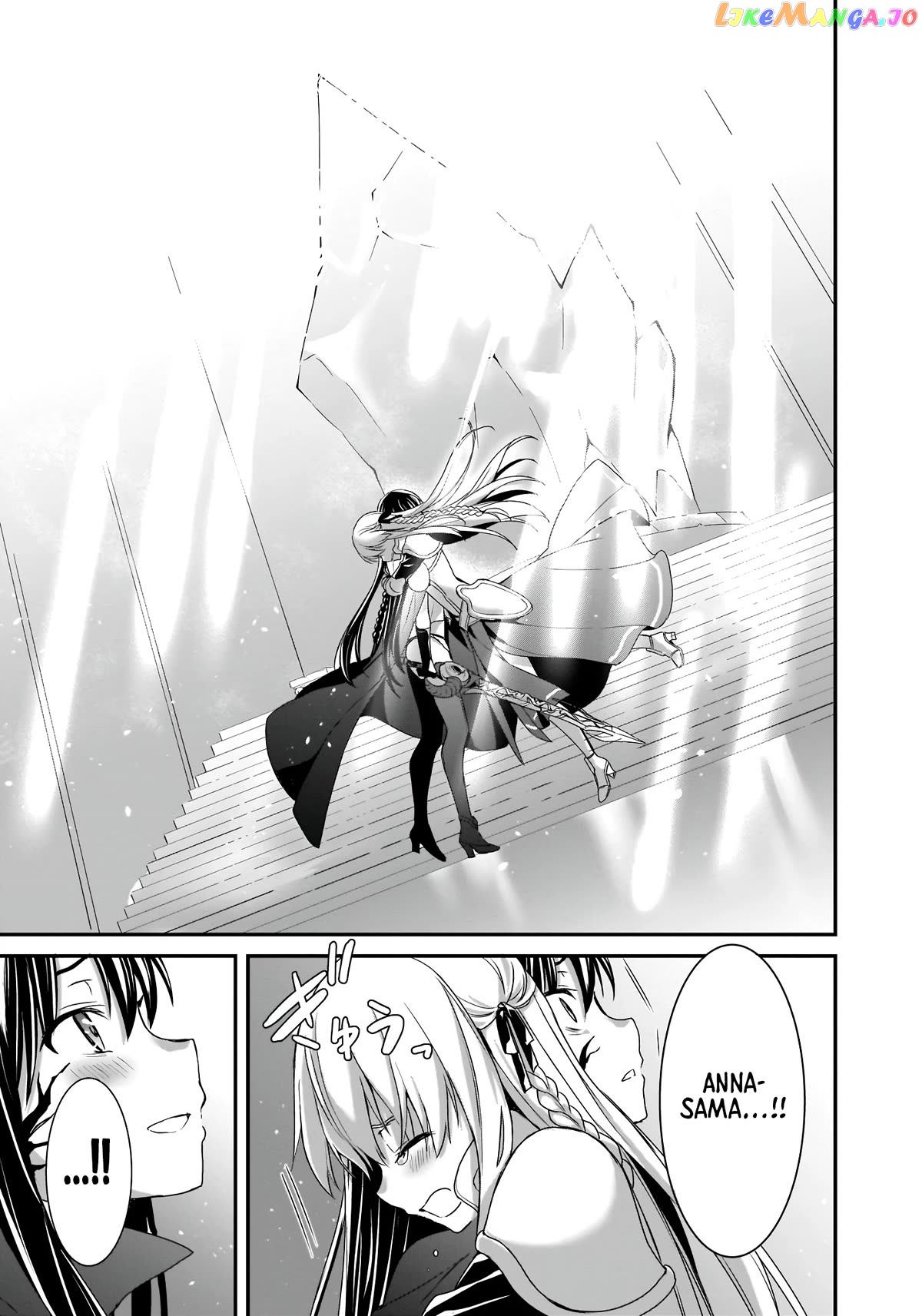 Trinity Seven: Anastasia Holy Story chapter 13 - page 13