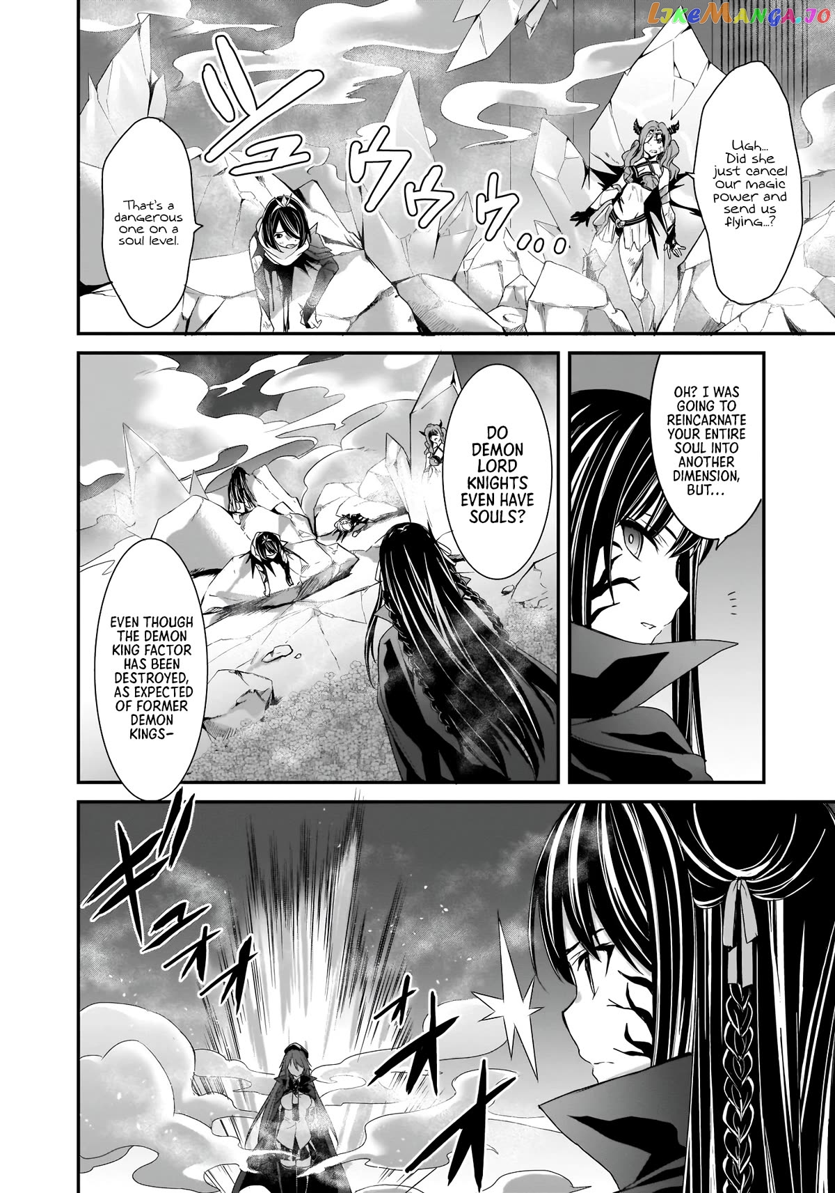 Trinity Seven: Anastasia Holy Story chapter 13 - page 8