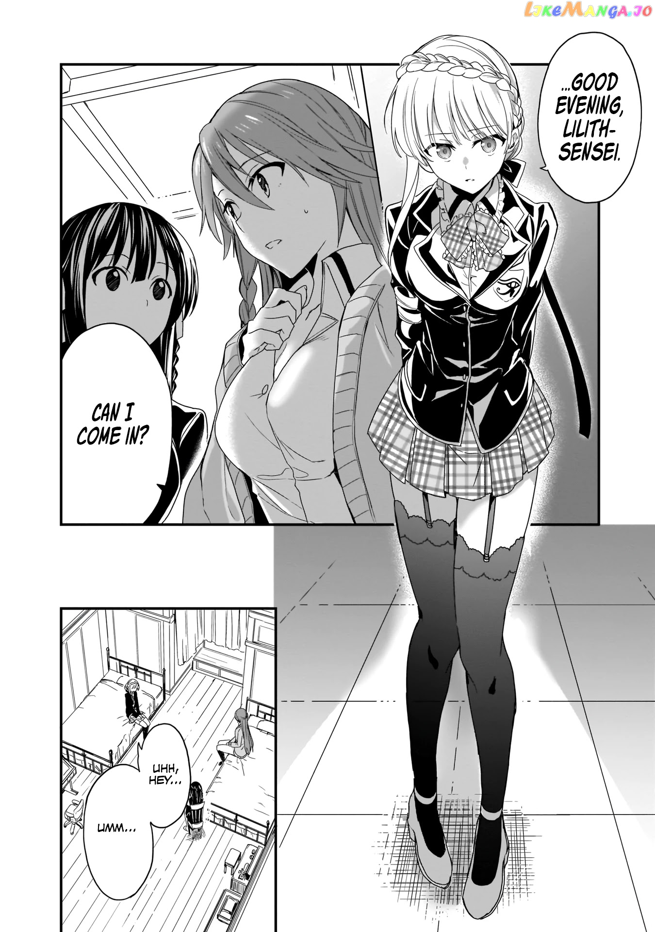 Trinity Seven: Anastasia Holy Story chapter 2 - page 13