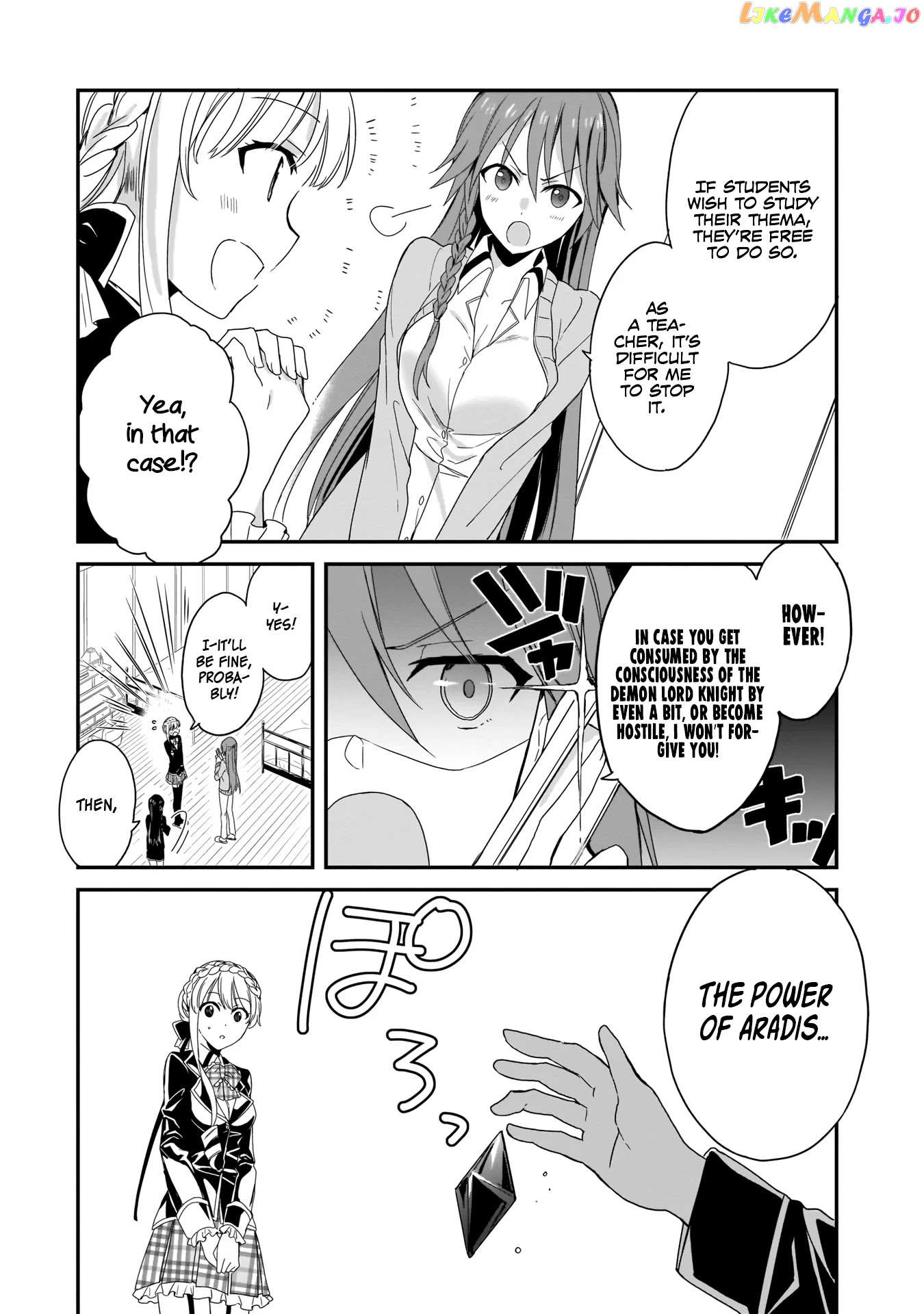 Trinity Seven: Anastasia Holy Story chapter 2 - page 18