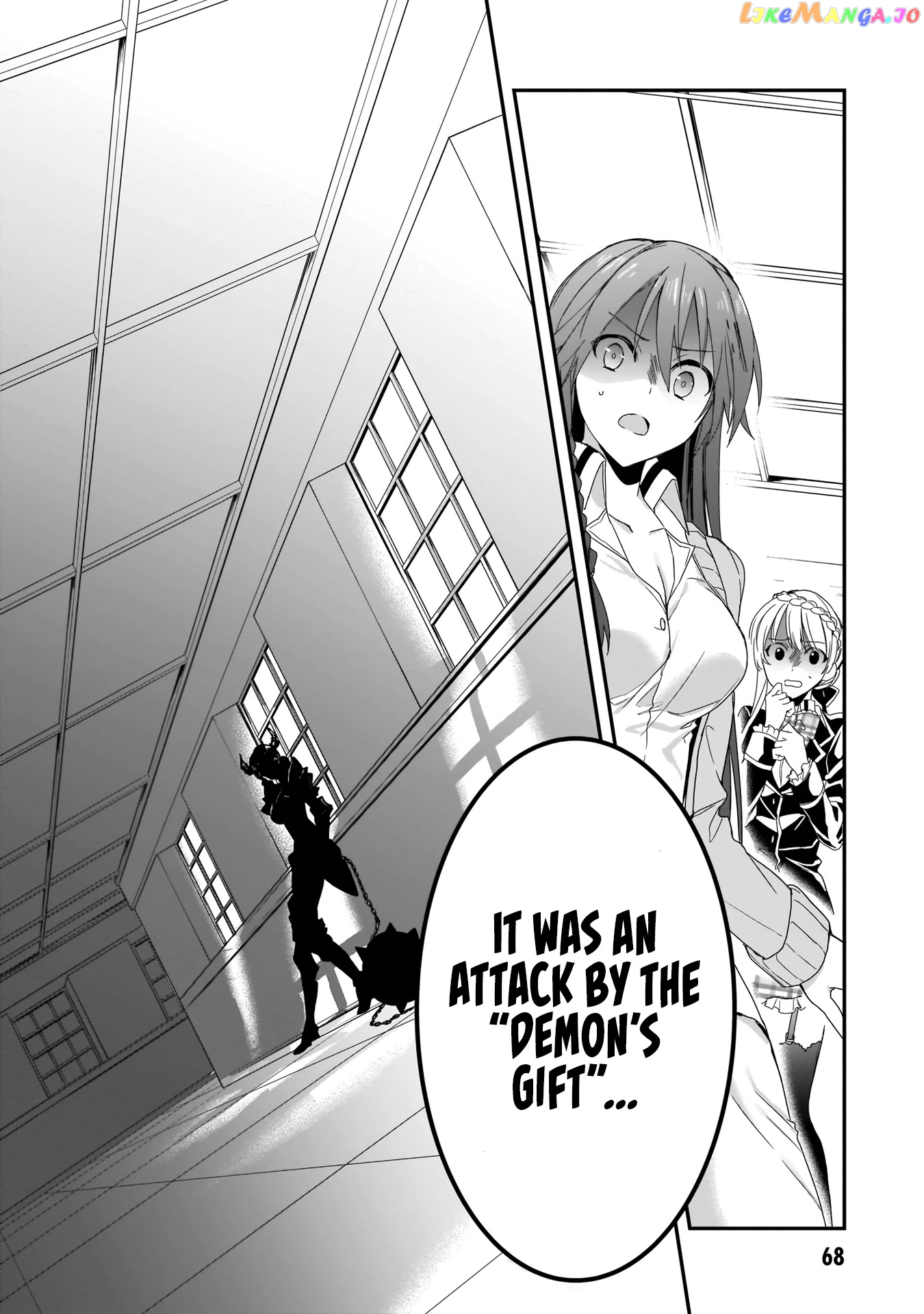 Trinity Seven: Anastasia Holy Story chapter 2 - page 21