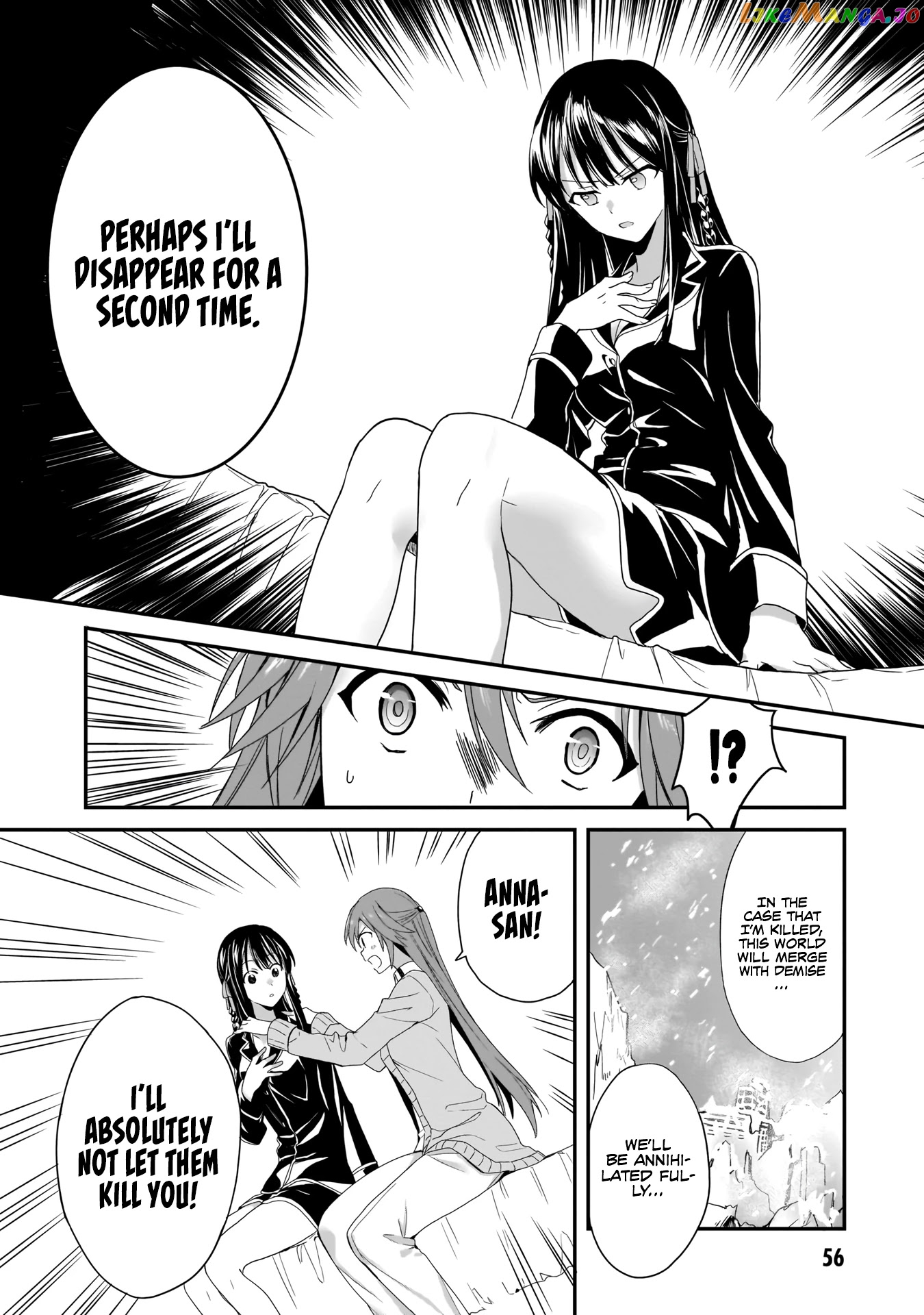 Trinity Seven: Anastasia Holy Story chapter 2 - page 9