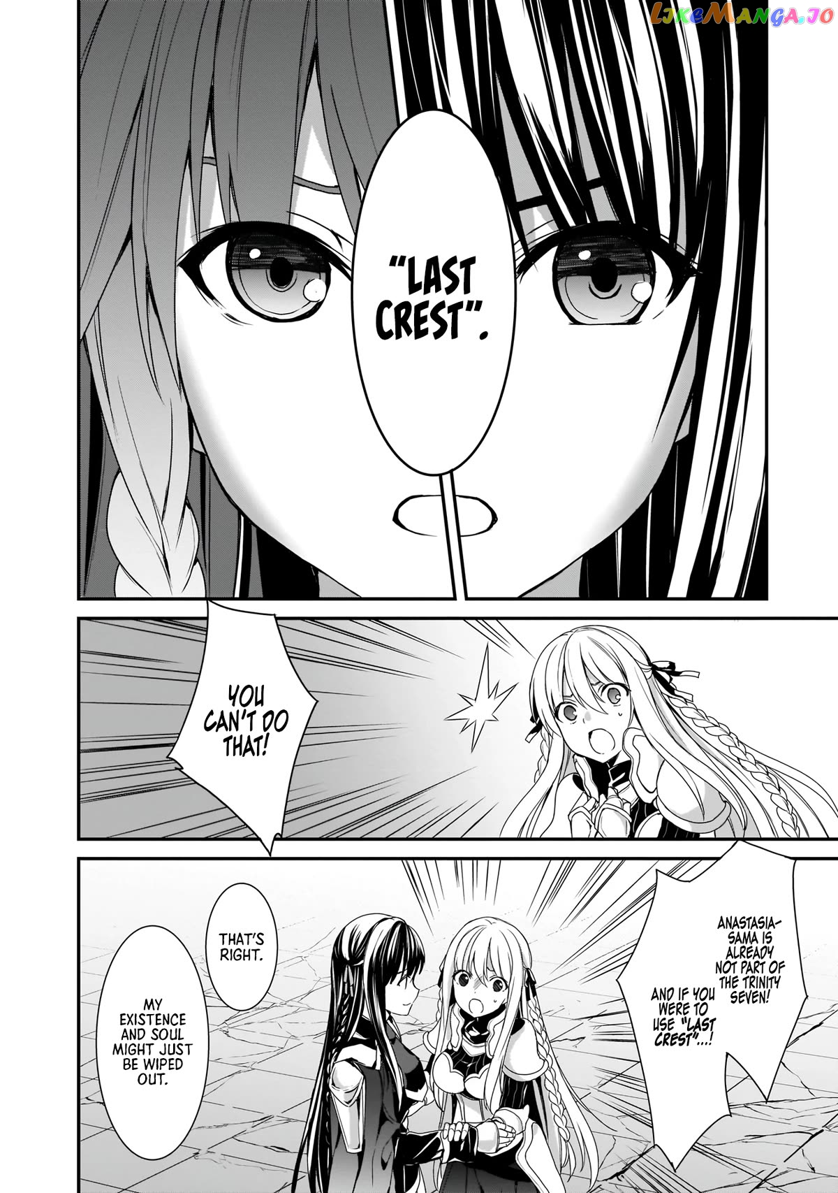 Trinity Seven: Anastasia Holy Story chapter 15 - page 11