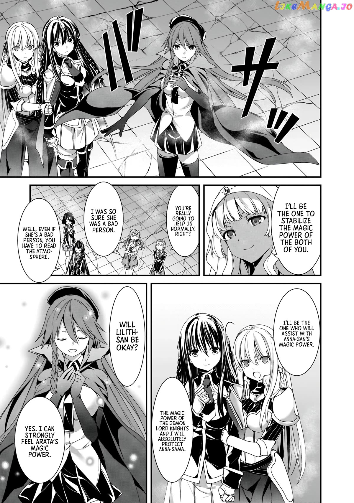 Trinity Seven: Anastasia Holy Story chapter 15 - page 20